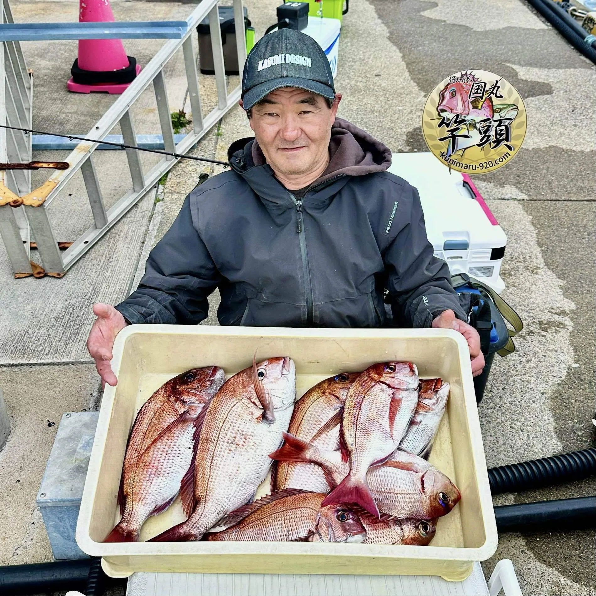 4月26日(日)の釣果｜保田港『国丸』