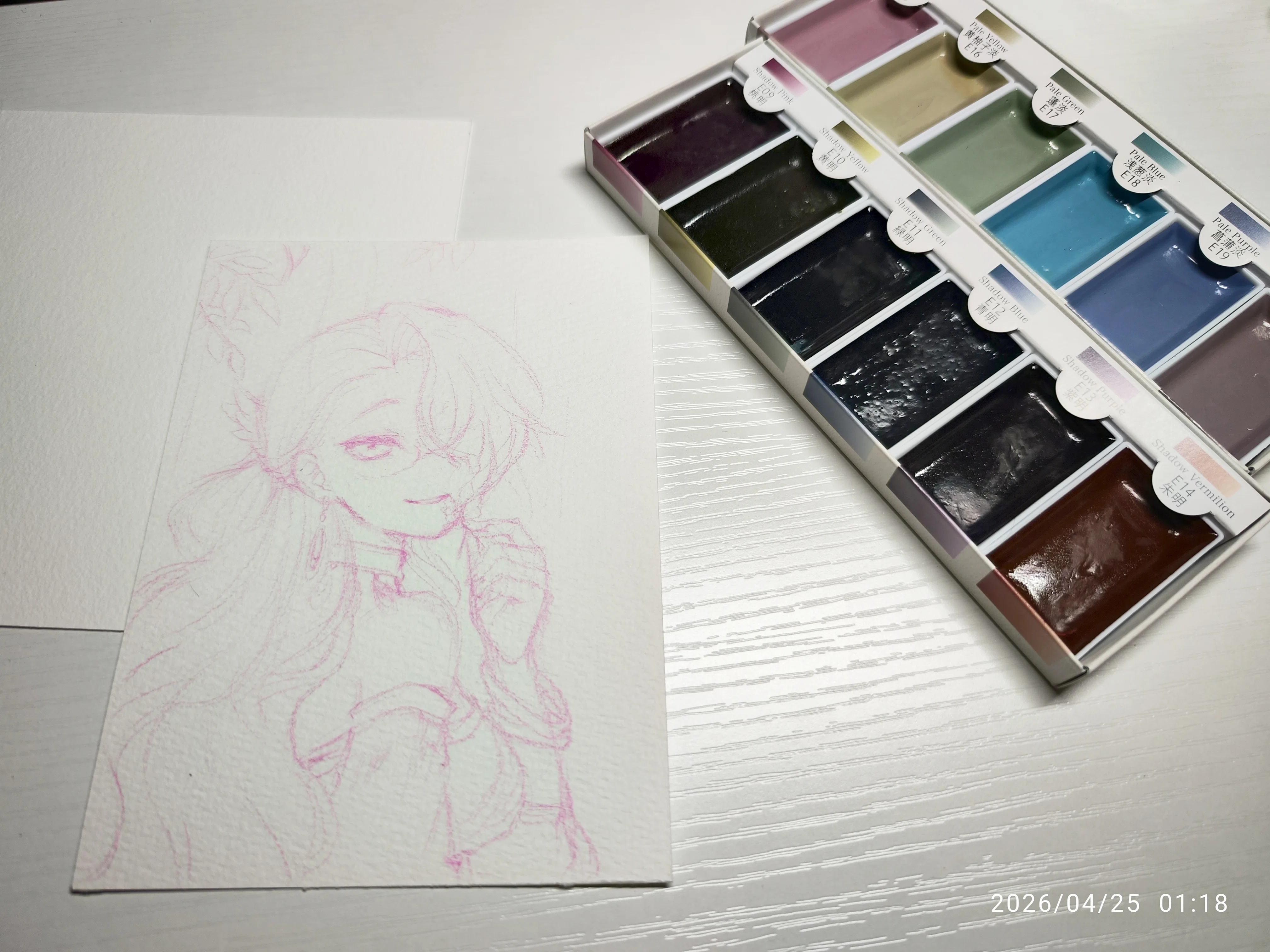 絵墨 明、淡を購入しました🎨(レビュー)｜シイ