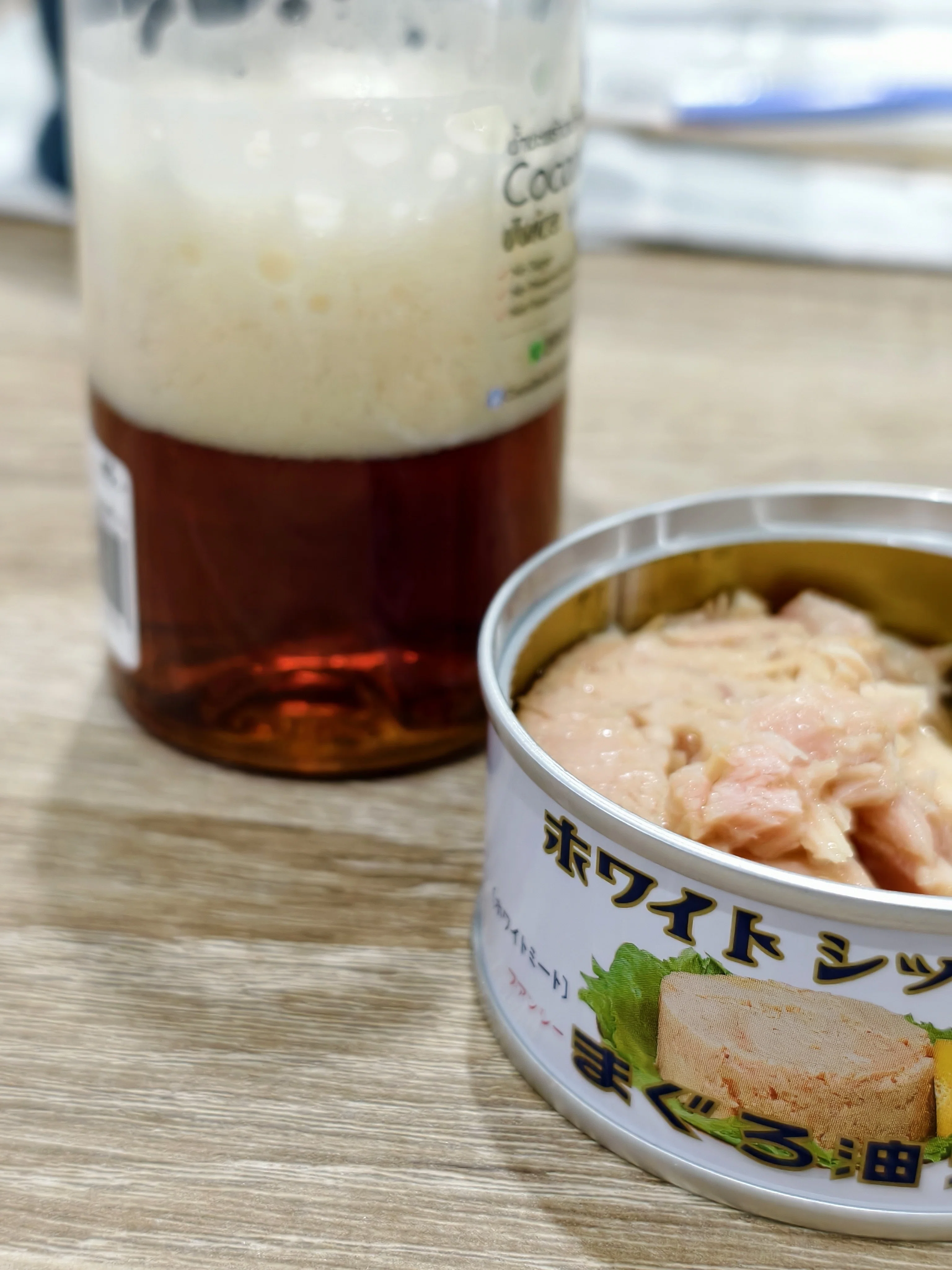 タイの思い出話～～～コーヒービール飲んでみた｜酒井吉幸