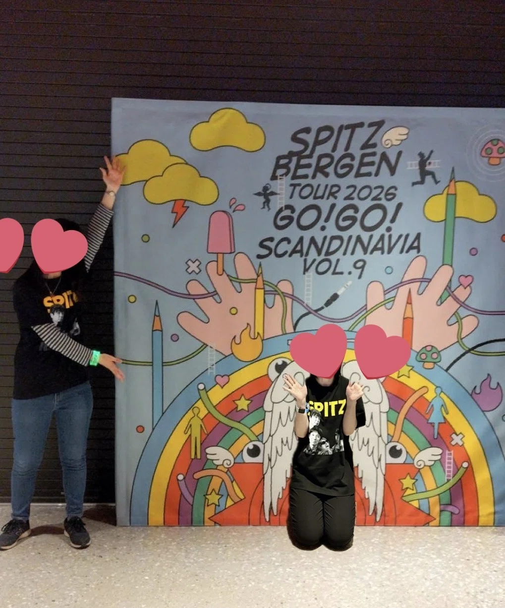 Spitzsbergen tour 2026“GO!GO!スカンジナビアvol.9” in 東京ガーデン