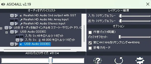 ☆あこ☆オーダーページ 槌屋ヤック株式会社