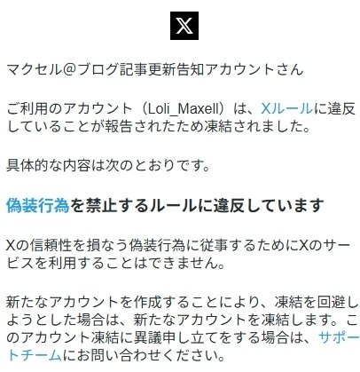 問合せ多数のため受付一旦停止します。電子レンジ 電子レンジ 単機能 17L ヘルツフリー YRBD-HF171 山善 | 山善ビズコム