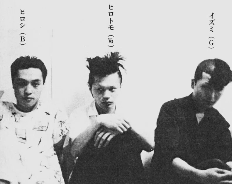 あぶらだこ 二十六周年ワンマンライブ実録 aburadako あぶらだこ『ADK LIVE』LP
