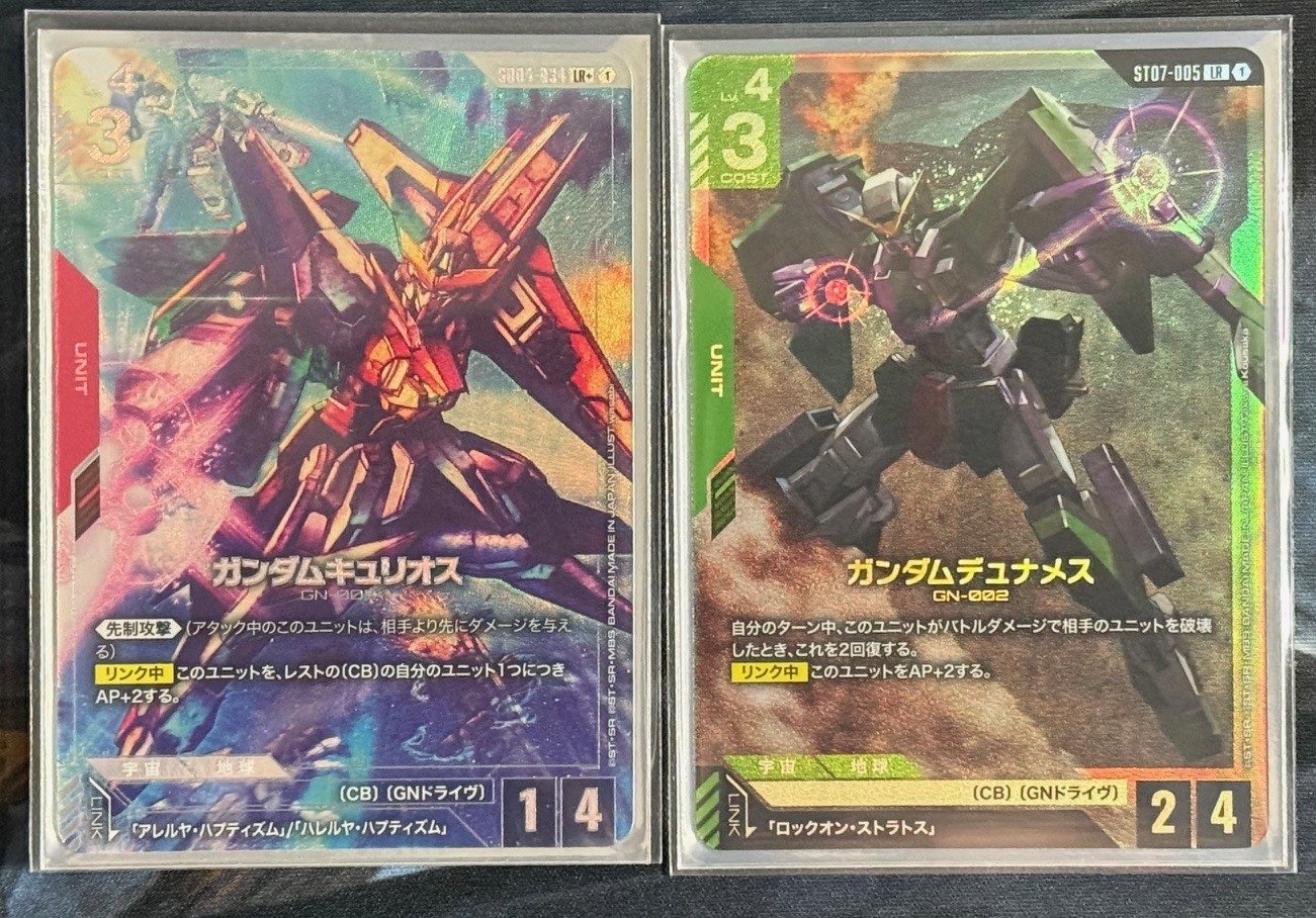 ガンダムカードゲームのデッキ紹介～緑赤CB～｜しーふーど