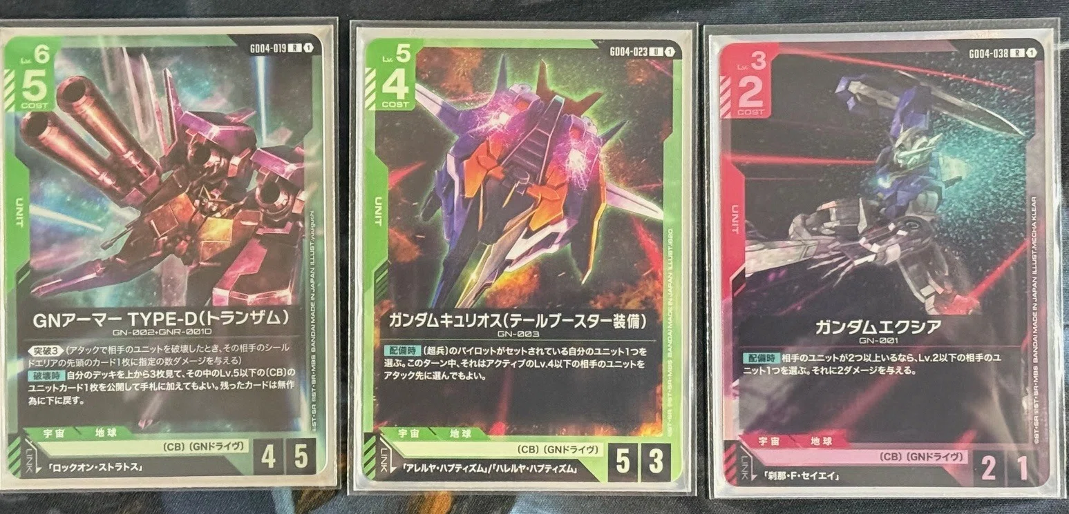 ガンダムカードゲームのデッキ紹介～緑赤CB～｜しーふーど