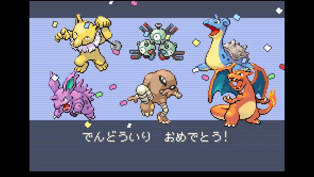 久しぶりのポケモン ファイアレッド｜シュンヤ