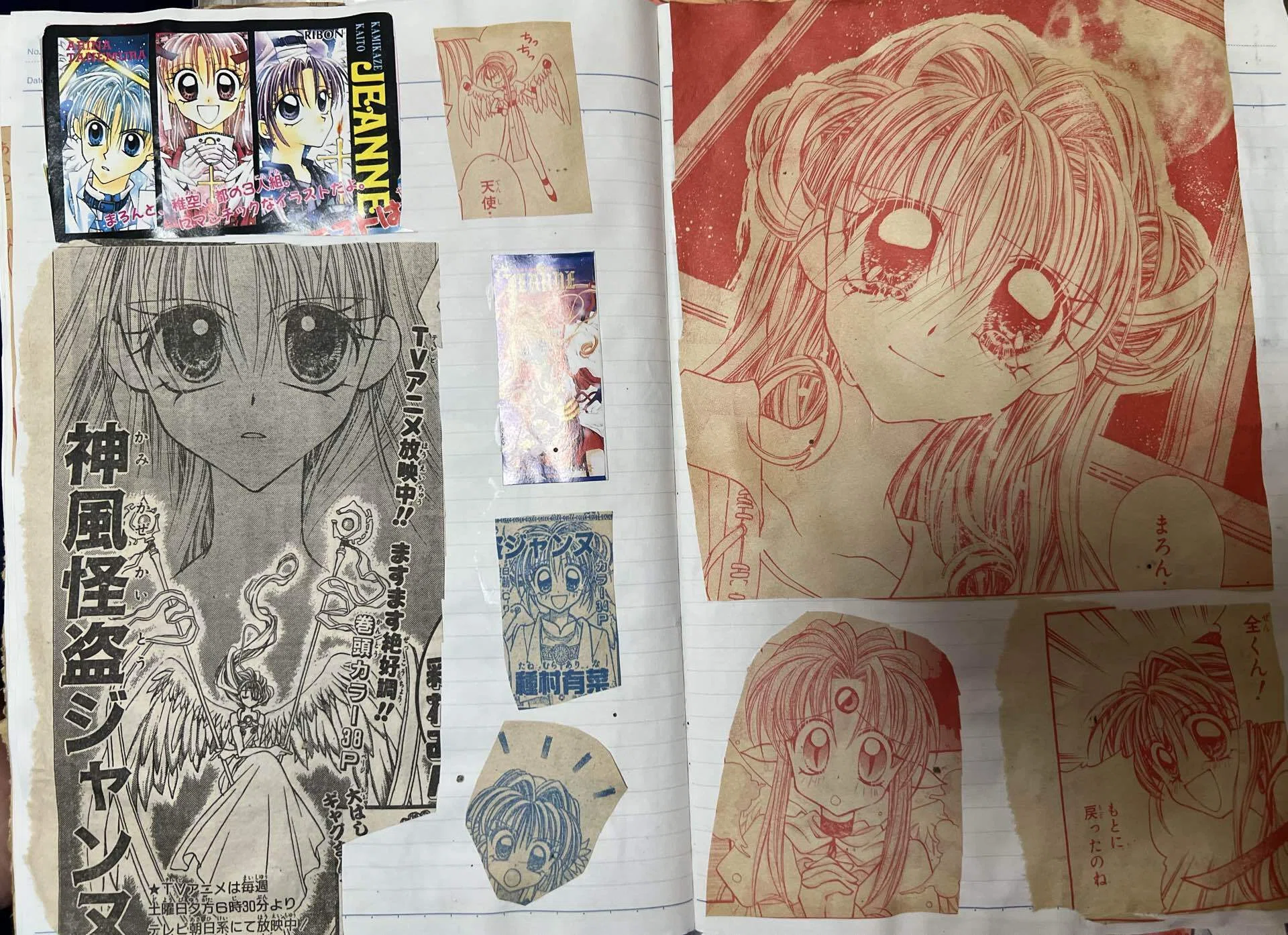 ハートふるふる！ラブ・アクション！|種村有菜愛炸裂♡種村有菜30周年