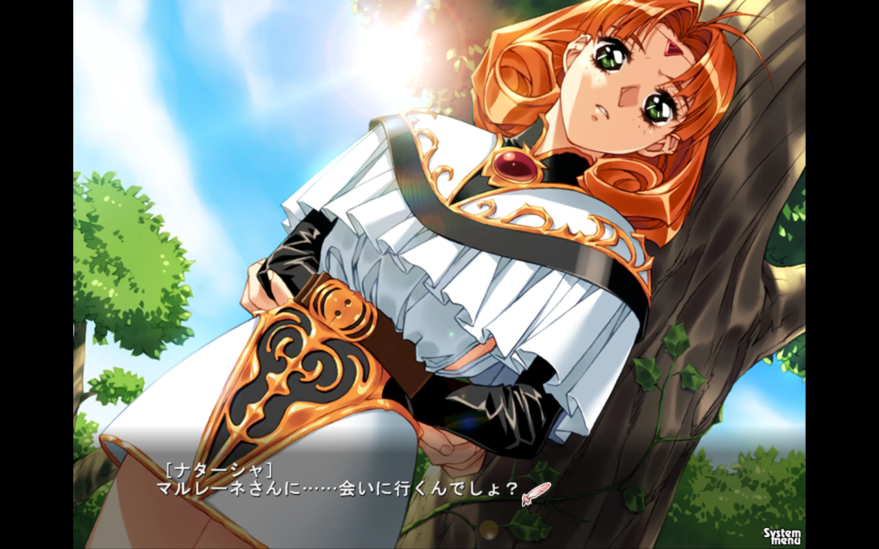 R18ゲーム】No.470『ドラゴンナイト4 Windows版』感想｜ヒラジン