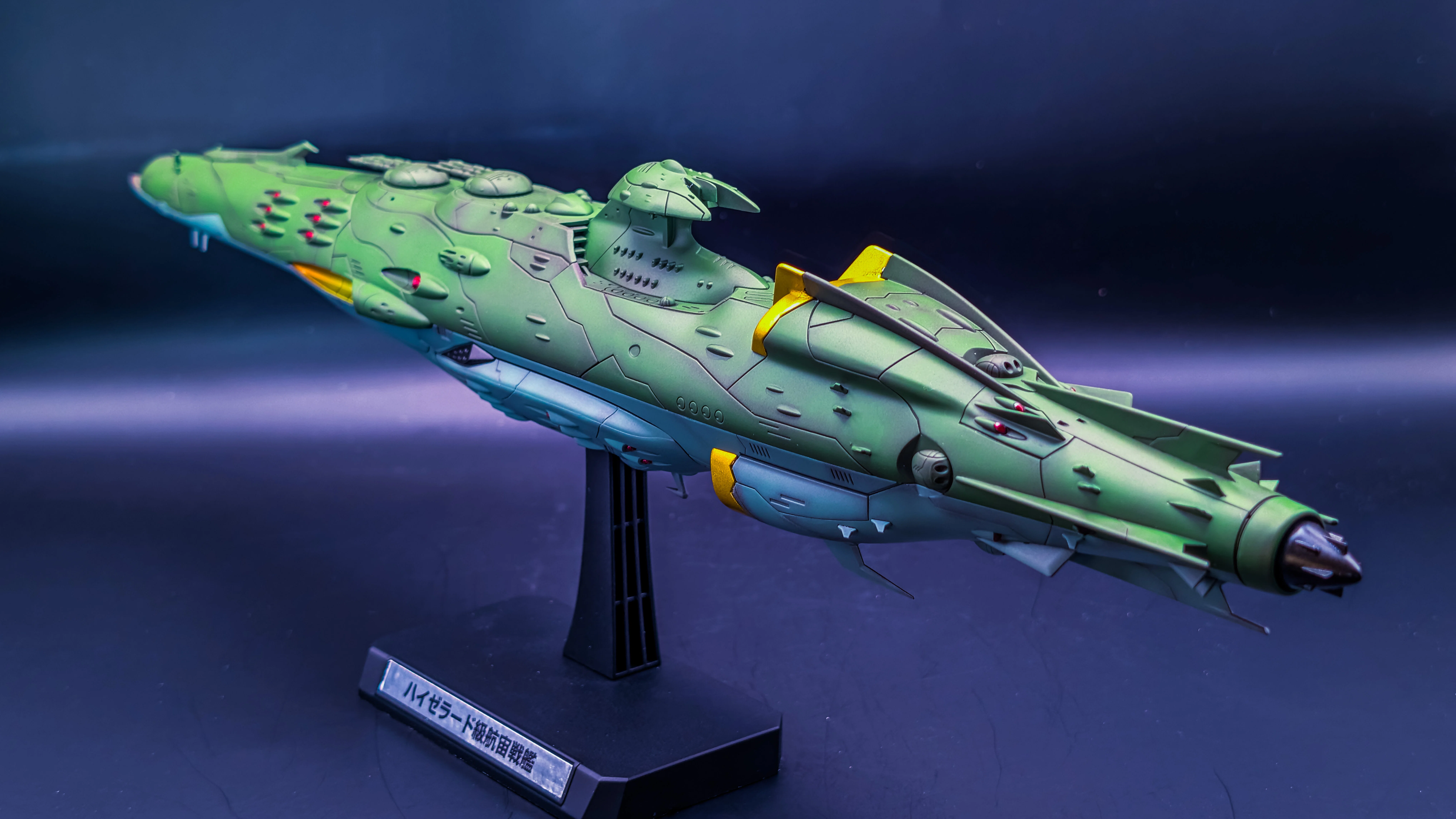 1/1000 バンダイ ガミラス軍 