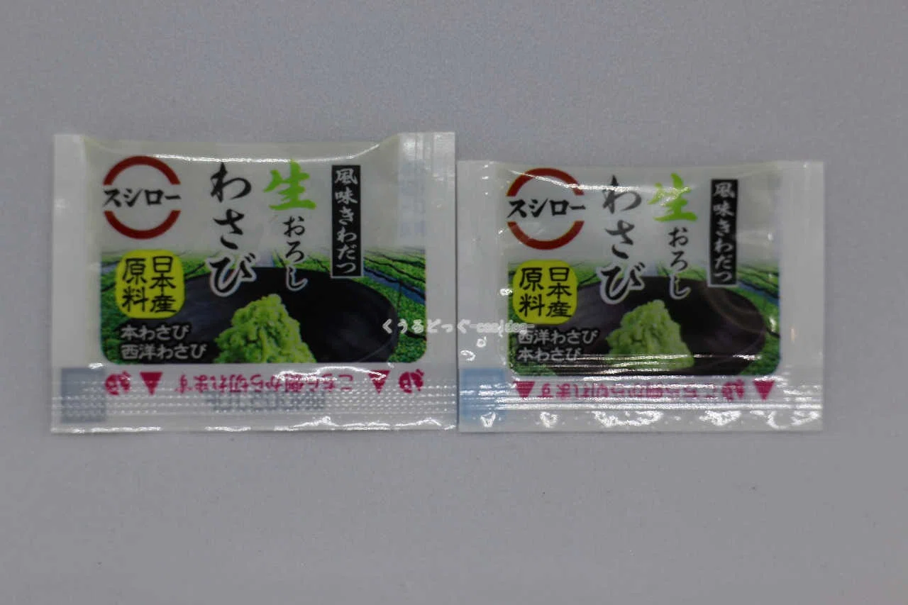 その他 加工食品 スシローのワサビ せんよう