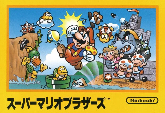 The Massive Success of the Mario Movie Signals a Structural Shift from ...