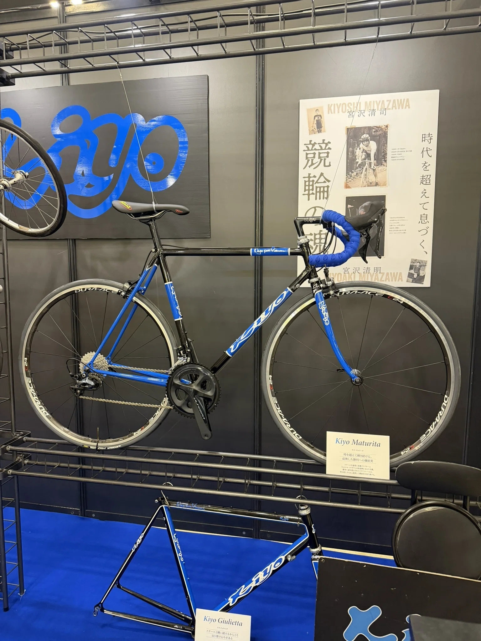 イベント参加記② KiyoMiyazawaと CYCLE MODE TOKYO 2026｜vogue-rider