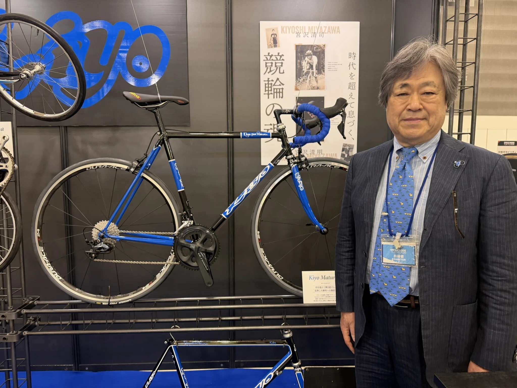 イベント参加記② KiyoMiyazawaと CYCLE MODE TOKYO 2026｜vogue-rider
