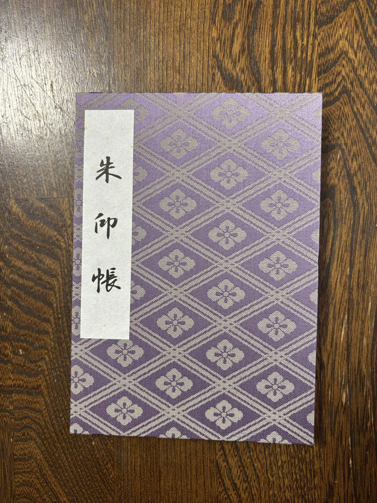 60代、しまかぜで伊勢へ。ひとり旅で心が軽くなった一日。｜ジユ｜60代