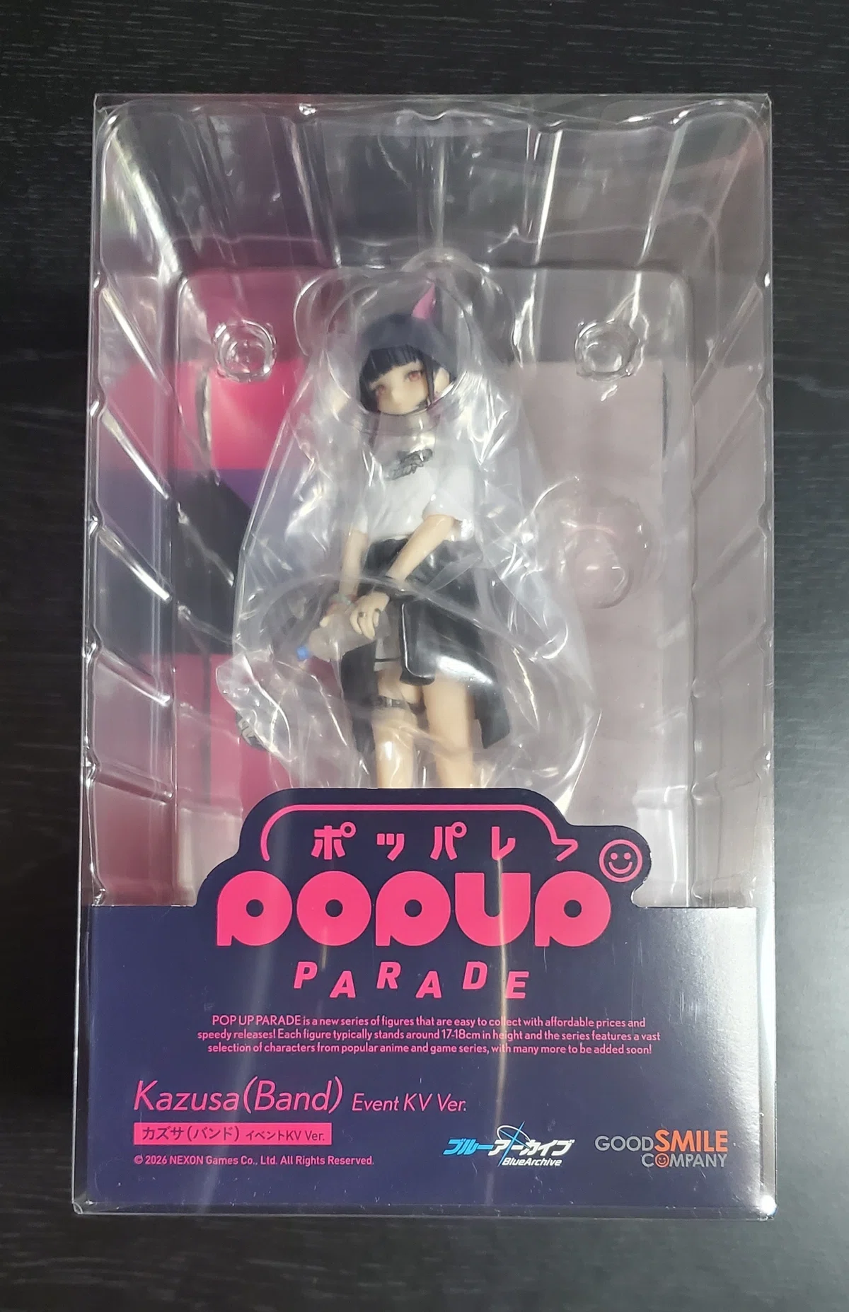 ブルーアーカイブ】『POP UP PARADE カズサ（バンド） イベントKV Ver 