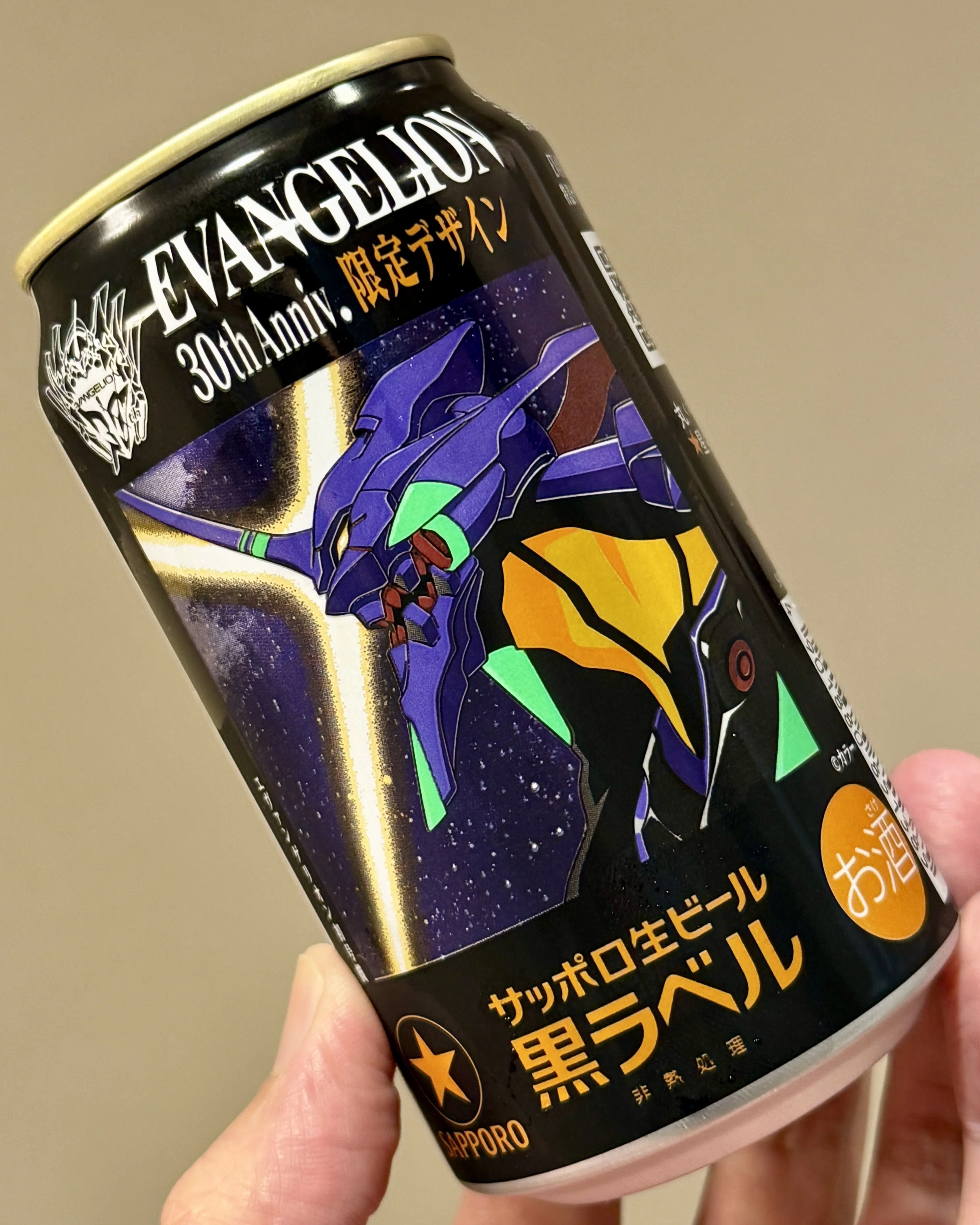 Sapporo Beer's 