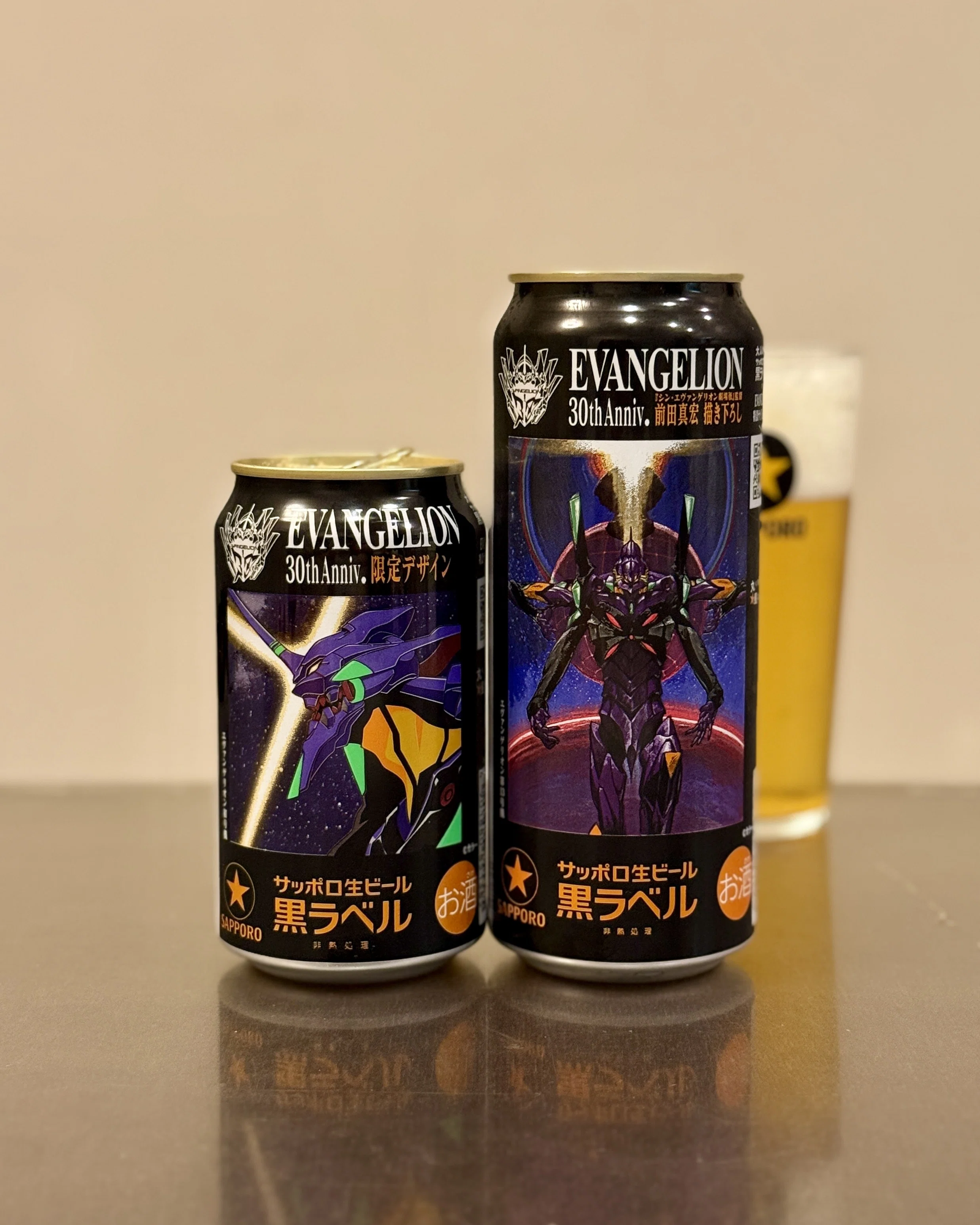 ビール 黒ラベル モルツ エビス グラス神泡ザーバー ザーバー カルパス お菓子 サッポロビールの「サッポロ生ビール黒ラベル『エヴァンゲリオン