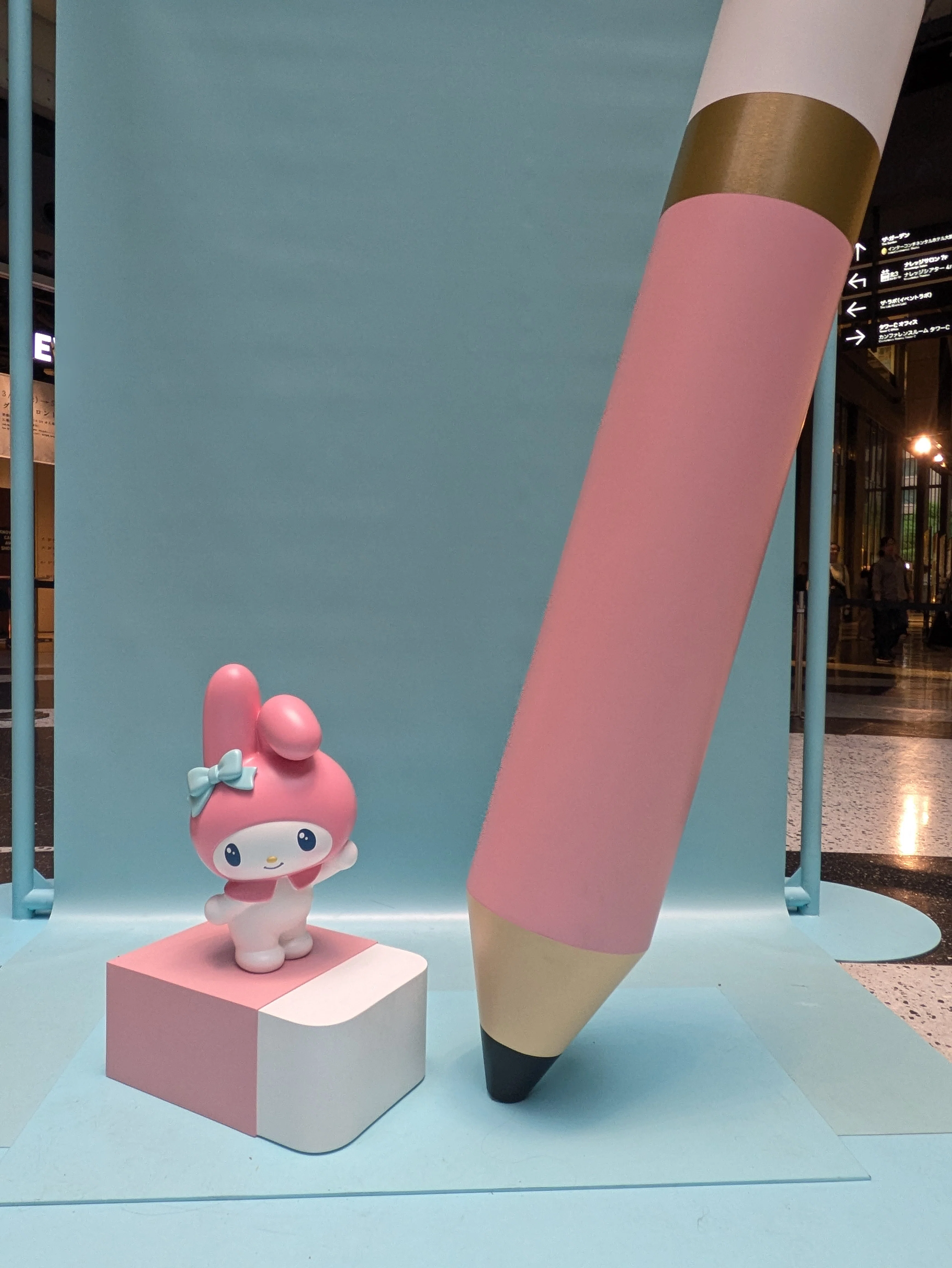 マイメロな生き方展で自分だけのウィッシュリスト作り｜海辺の小さな図書室