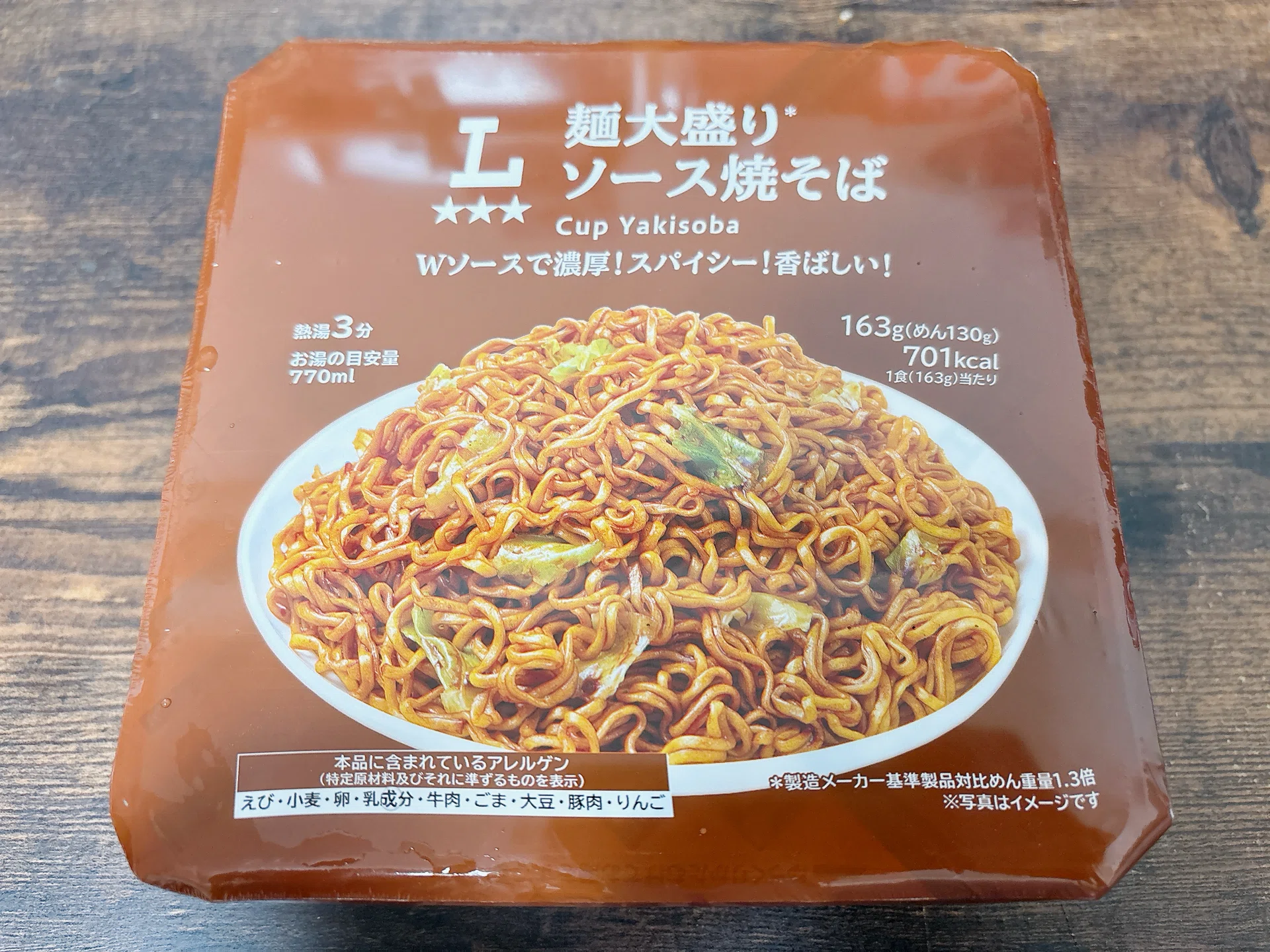 カップラーメン　焼きそば　まとめ売り 大盛り＆限定品あり カップ麺格付け#487 麺大盛り ソース焼そば (ローソン)｜イケ麺