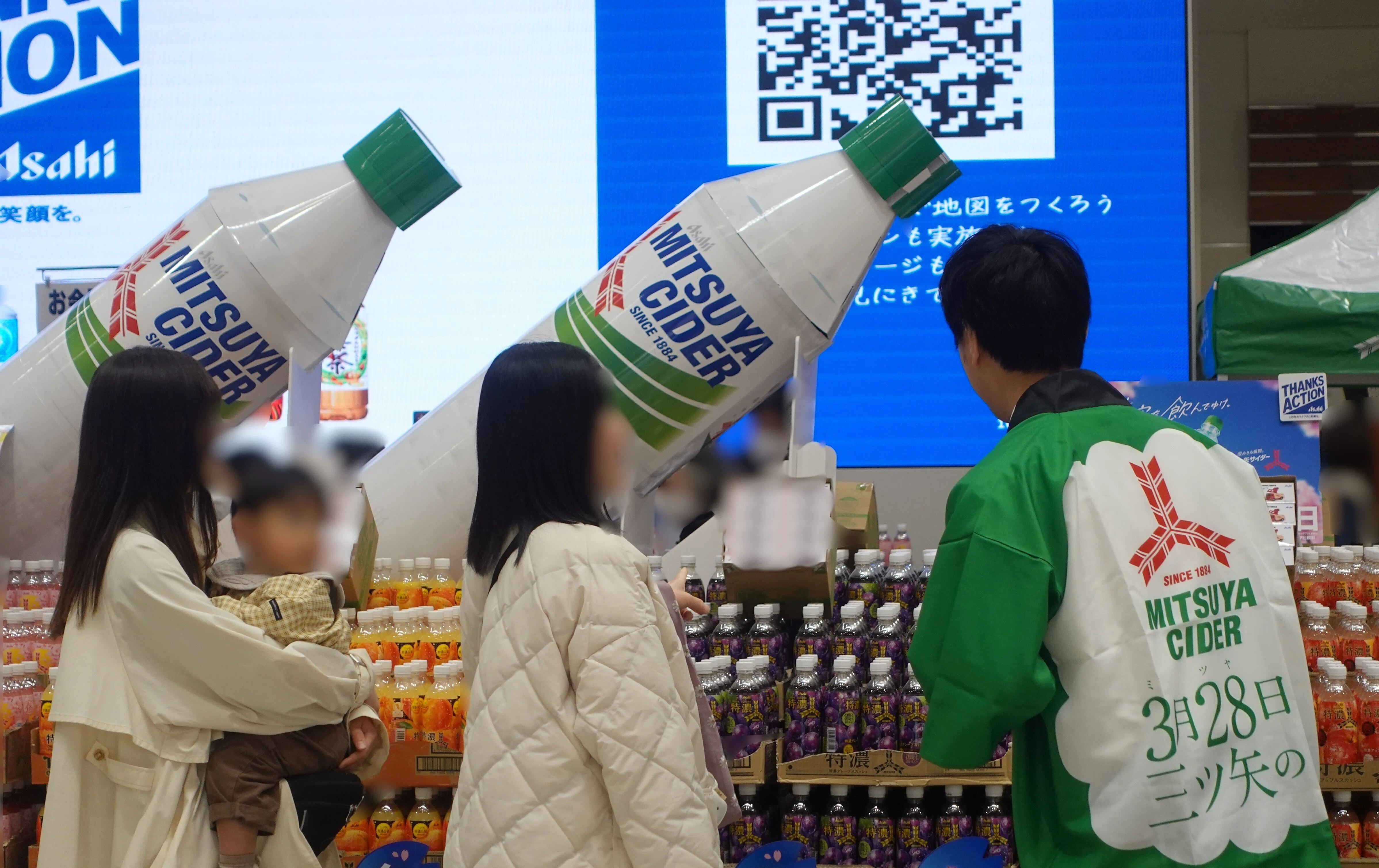 asahiさん専用 三ツ矢の日」を振り返って。社員が届けたい「ありがとう」｜Asahi Soft