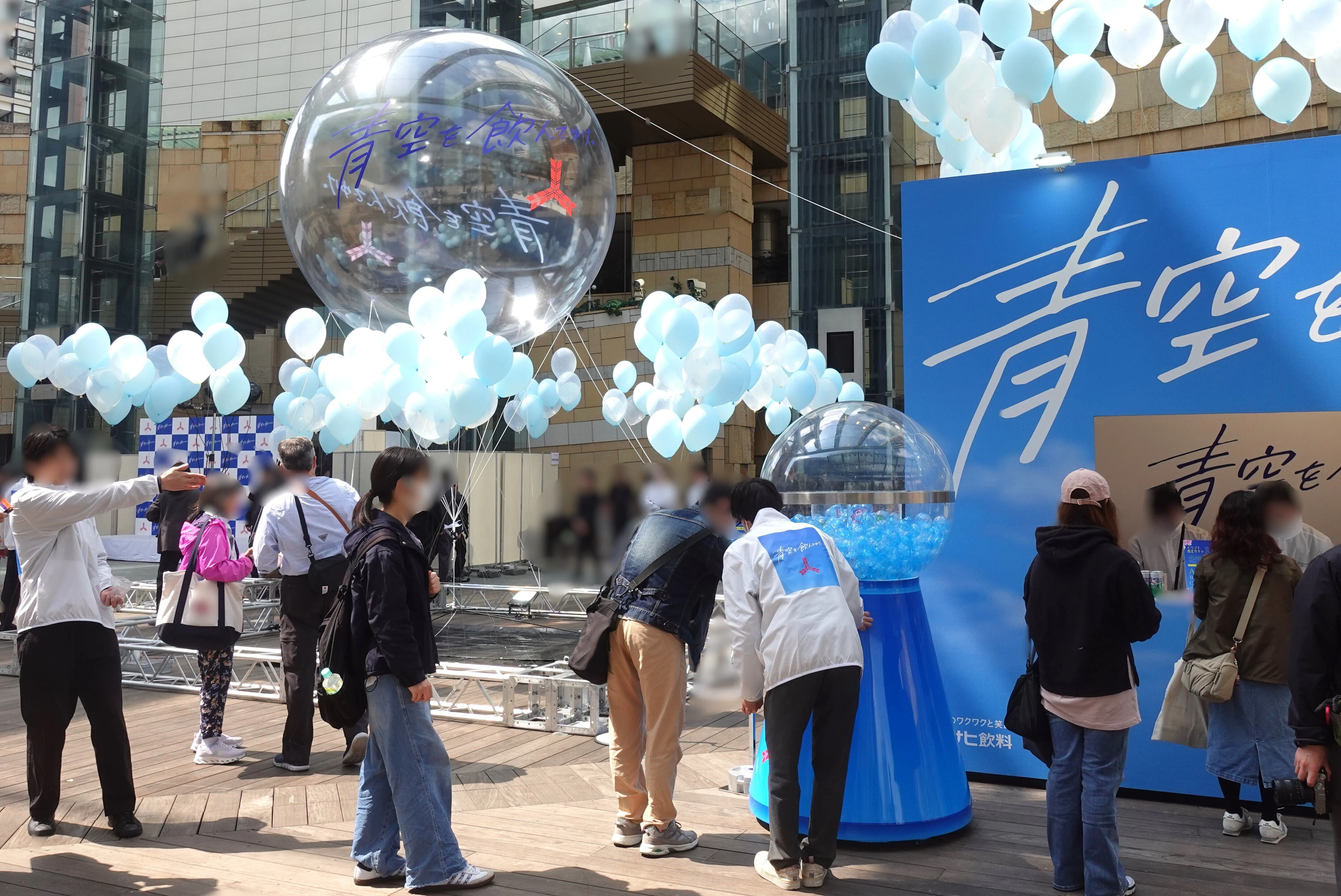 三ツ矢の日」を振り返って。社員が届けたい「ありがとう」｜Asahi Soft