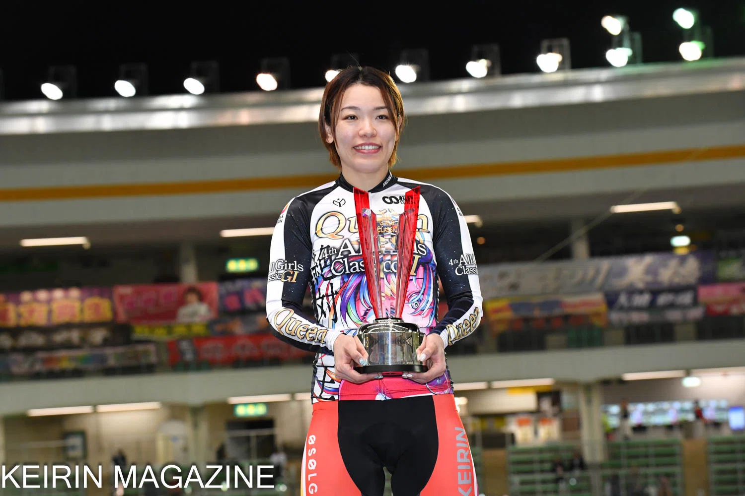 第4回オールガールズクラシック（GI）優勝は佐藤水菜！｜KEIRIN MAGAZINE