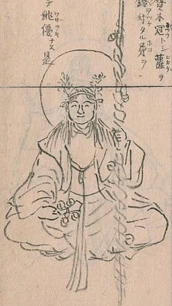 【改】《アメノウズメ》|【日本神話 】世界を救ったのは「露出狂」!?日本最古のダンサー|《女性史図鑑》時の書架と語り部