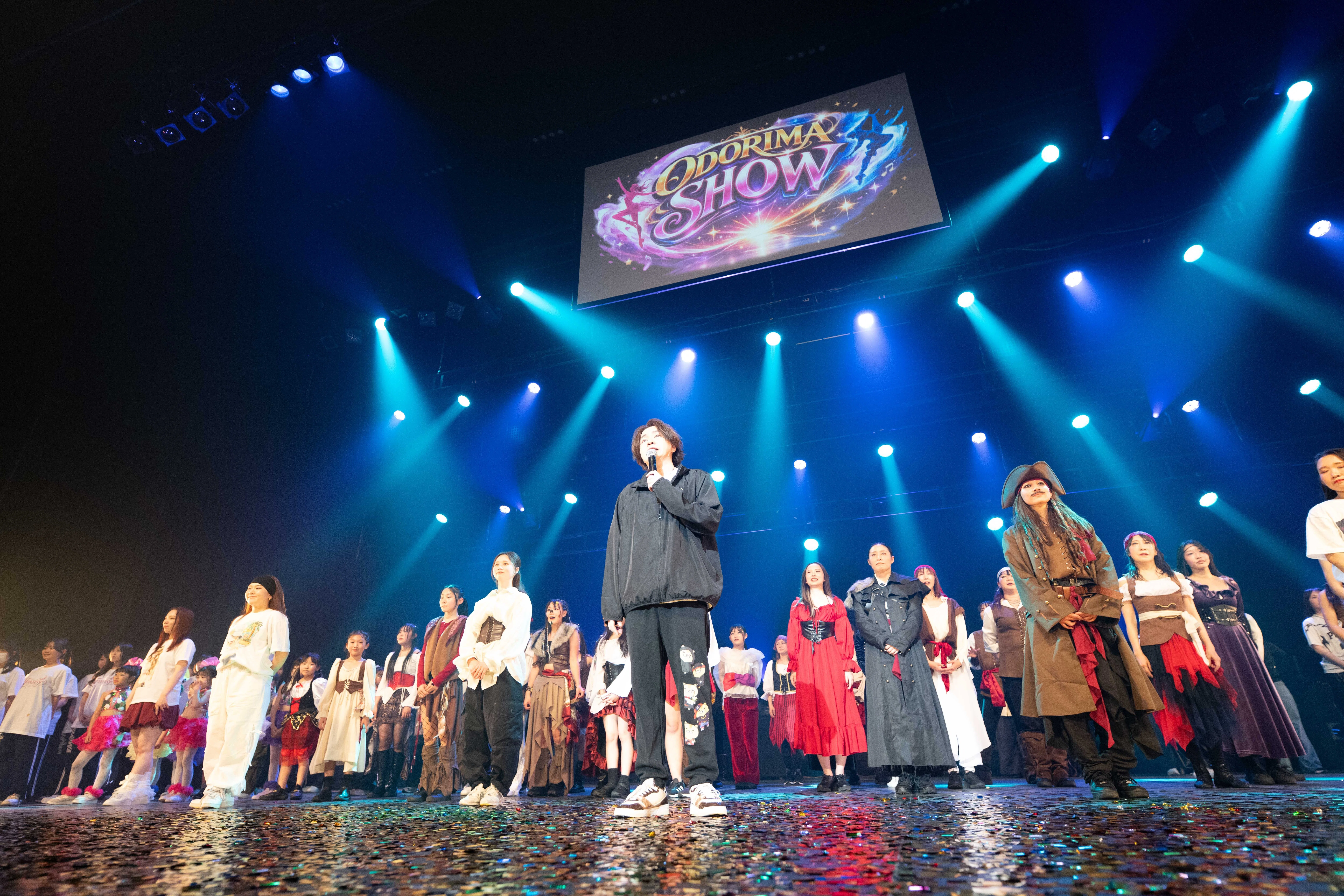 観客の声が証明】ODORIMA SHOW2026が“人生に届いた日”｜白鳥一輝
