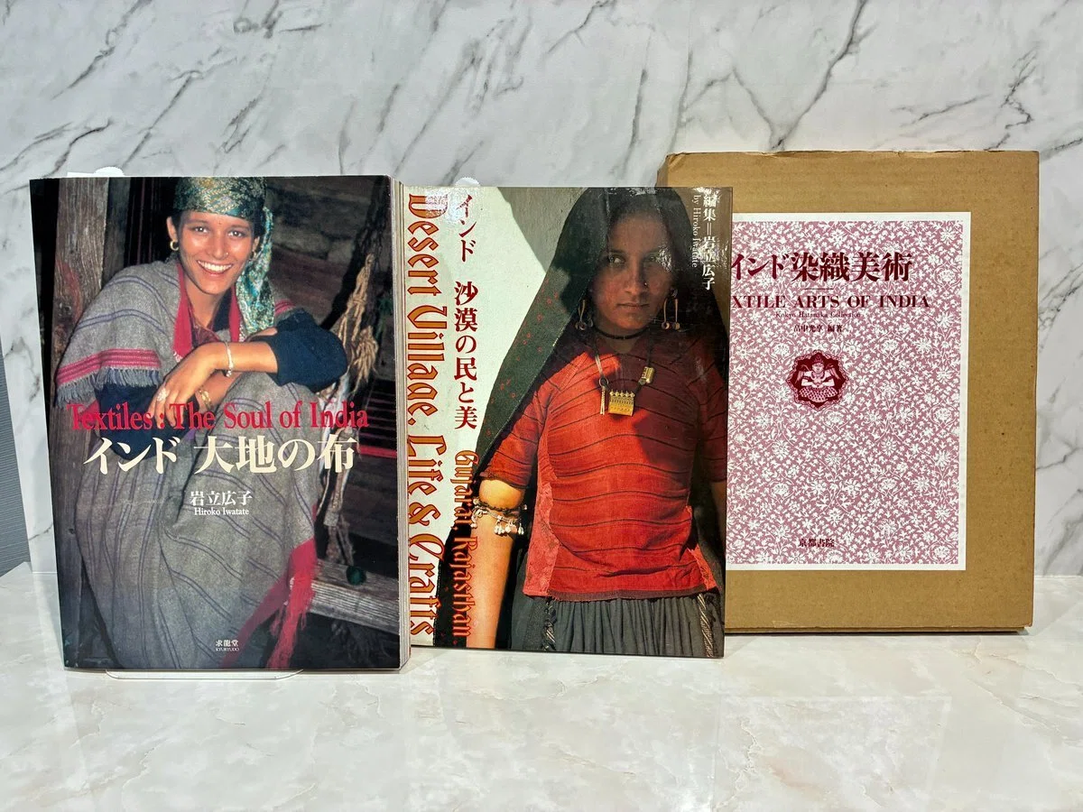 新入荷紹介】5/1｜琳琅閣書店