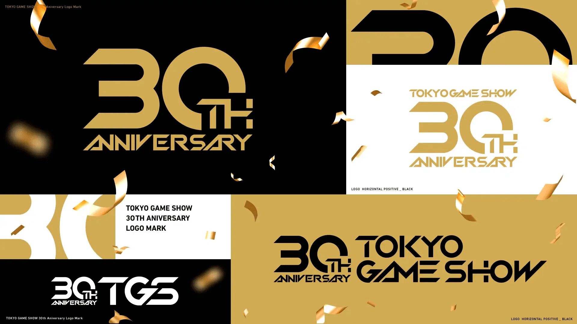 第17、18回 CSG 新作発表会 出展ソフトリスト ソフトピアメッセ2025」を開催します – ソフトピアジャパンセンター