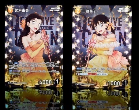 コナンカードゲーム」で稼ぐシングルカード戦略｜転売塾リセラーズ