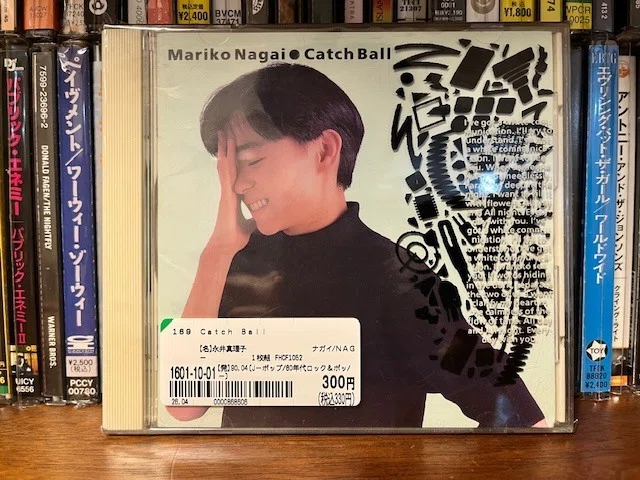 4月にCDを40枚買った話｜2B OR NOT 2B
