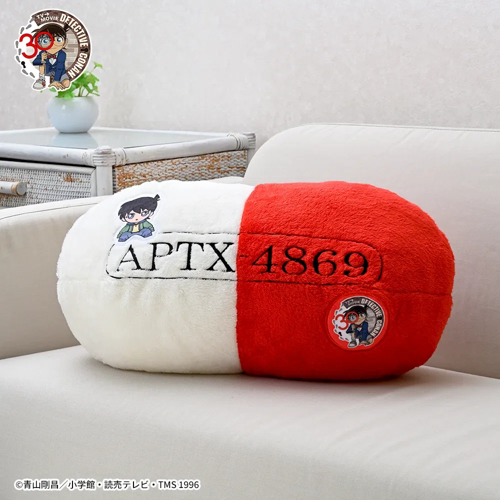 名探偵コナン】アポトキシン4869グッズ10選｜購入先・予約情報一覧