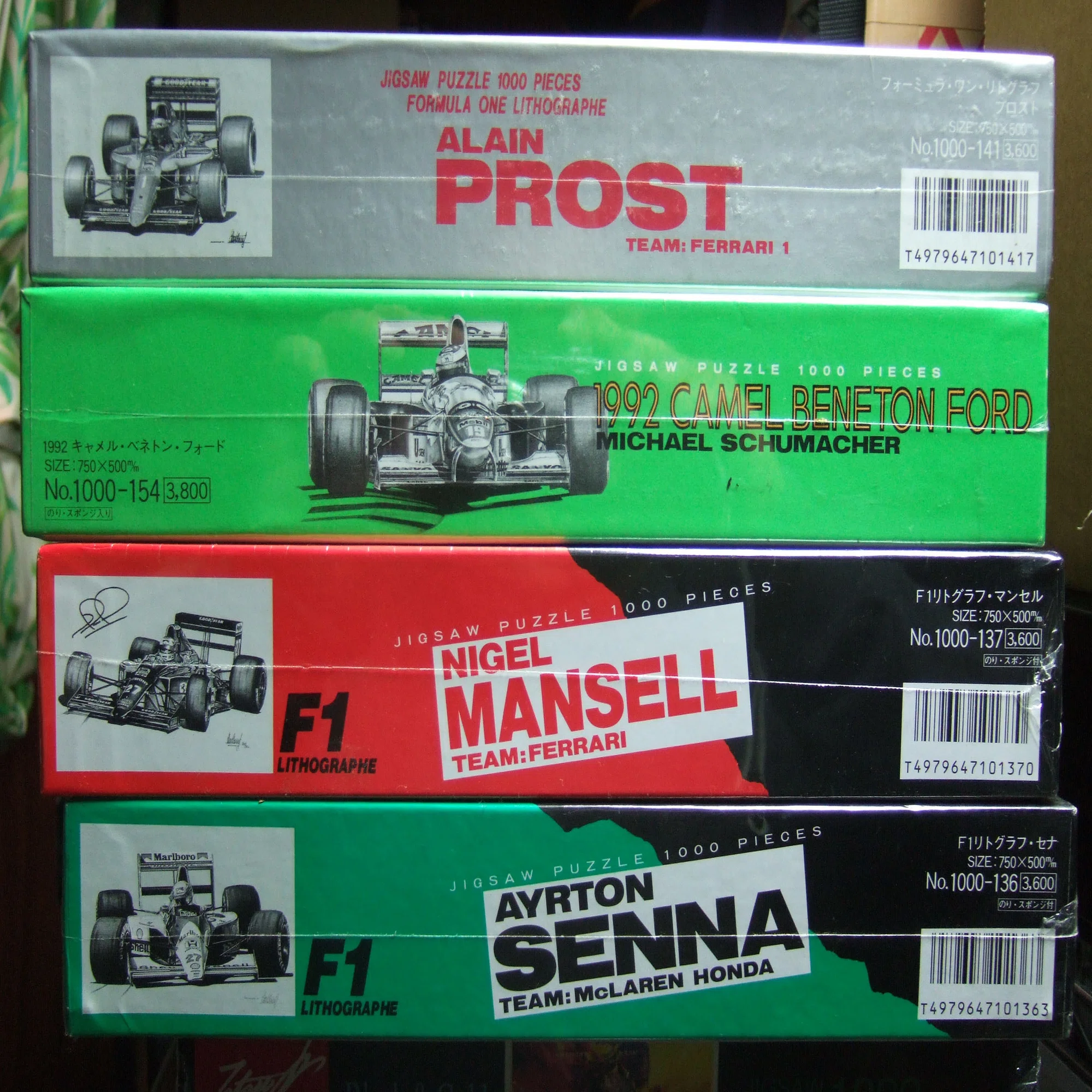お前の積みは、なに色だ！：ジグソーパズル編｜積みプラで詰んだAKI