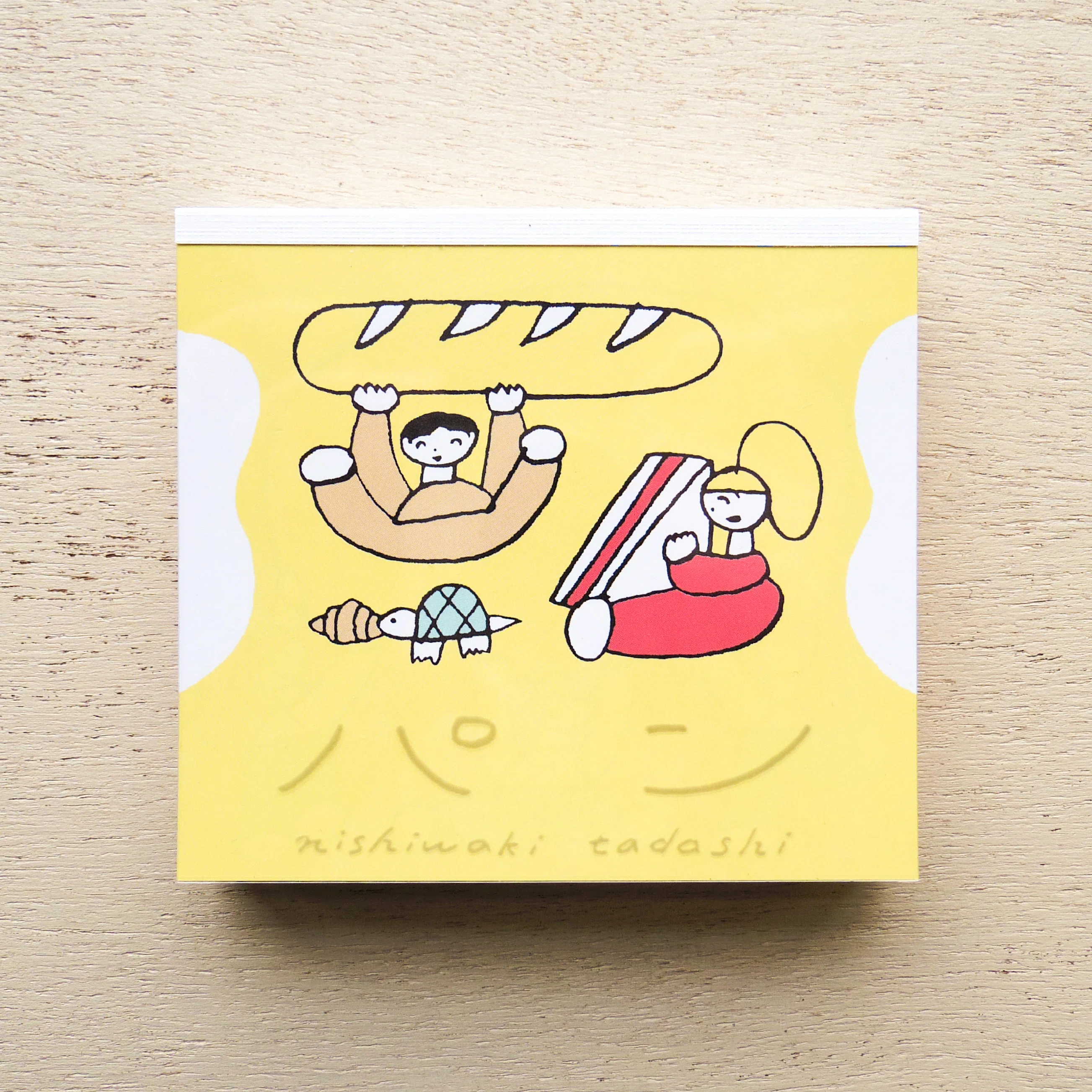 2026 夏の新作①ニシワキタダシ ＆ 多田玲子 ブロックメモ｜表現社