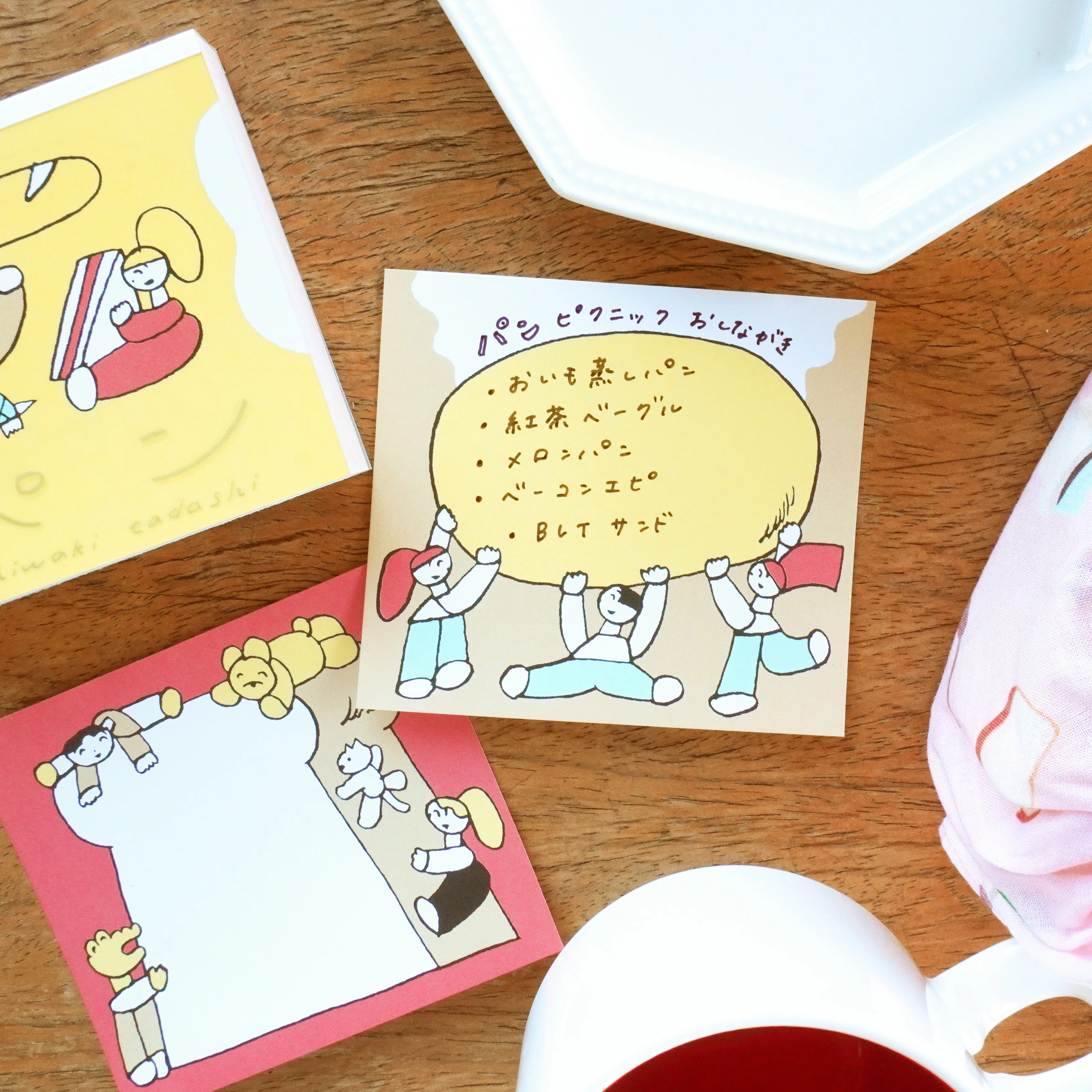 2026 夏の新作①ニシワキタダシ ＆ 多田玲子 ブロックメモ｜表現社