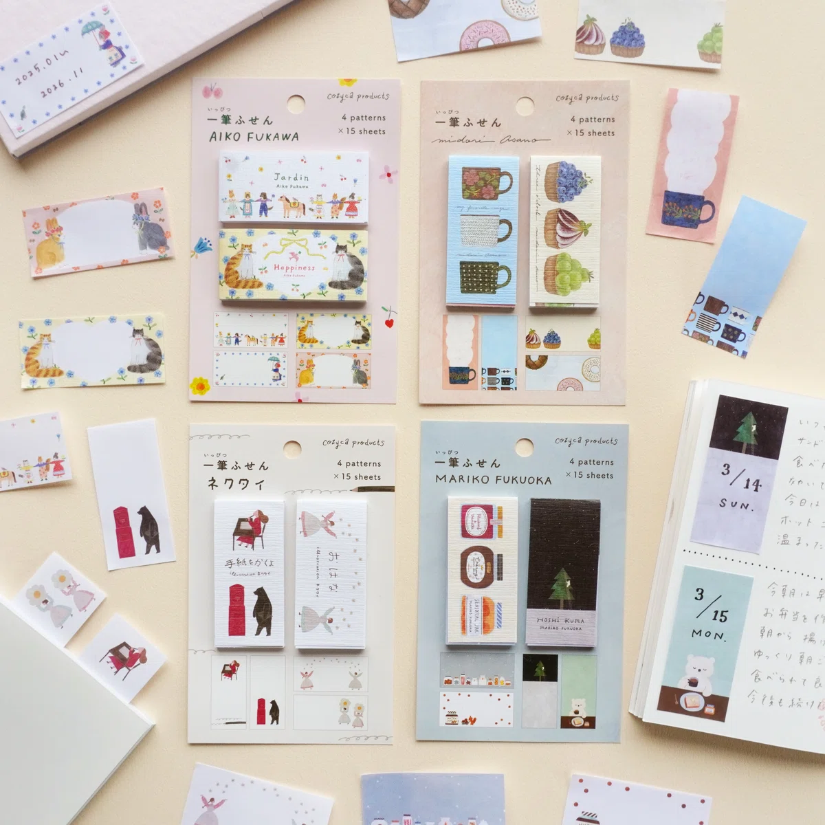 2026 夏の新作②一筆ふせん｜表現社 cozyca products