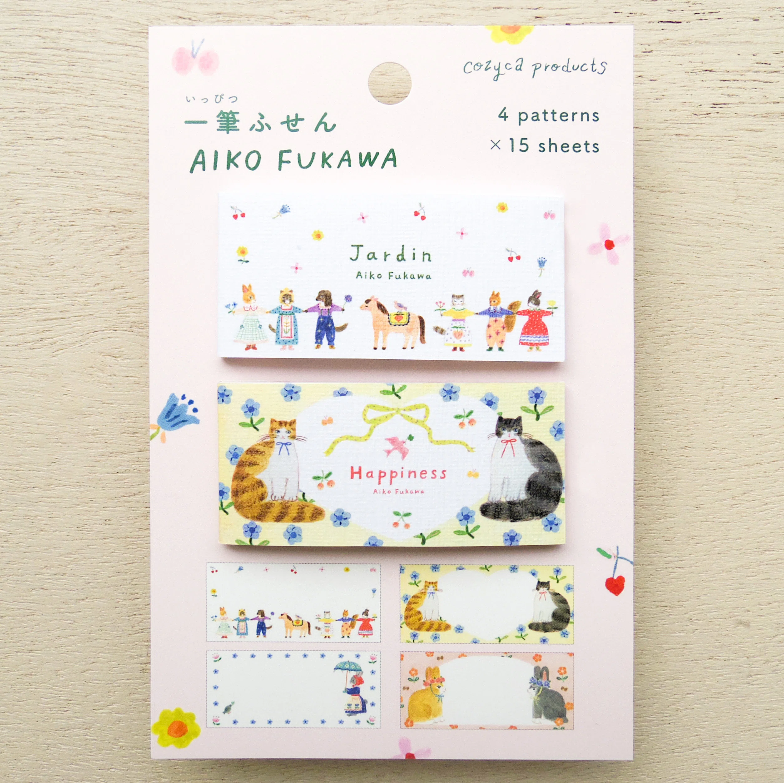 2026 夏の新作②一筆ふせん｜表現社 cozyca products