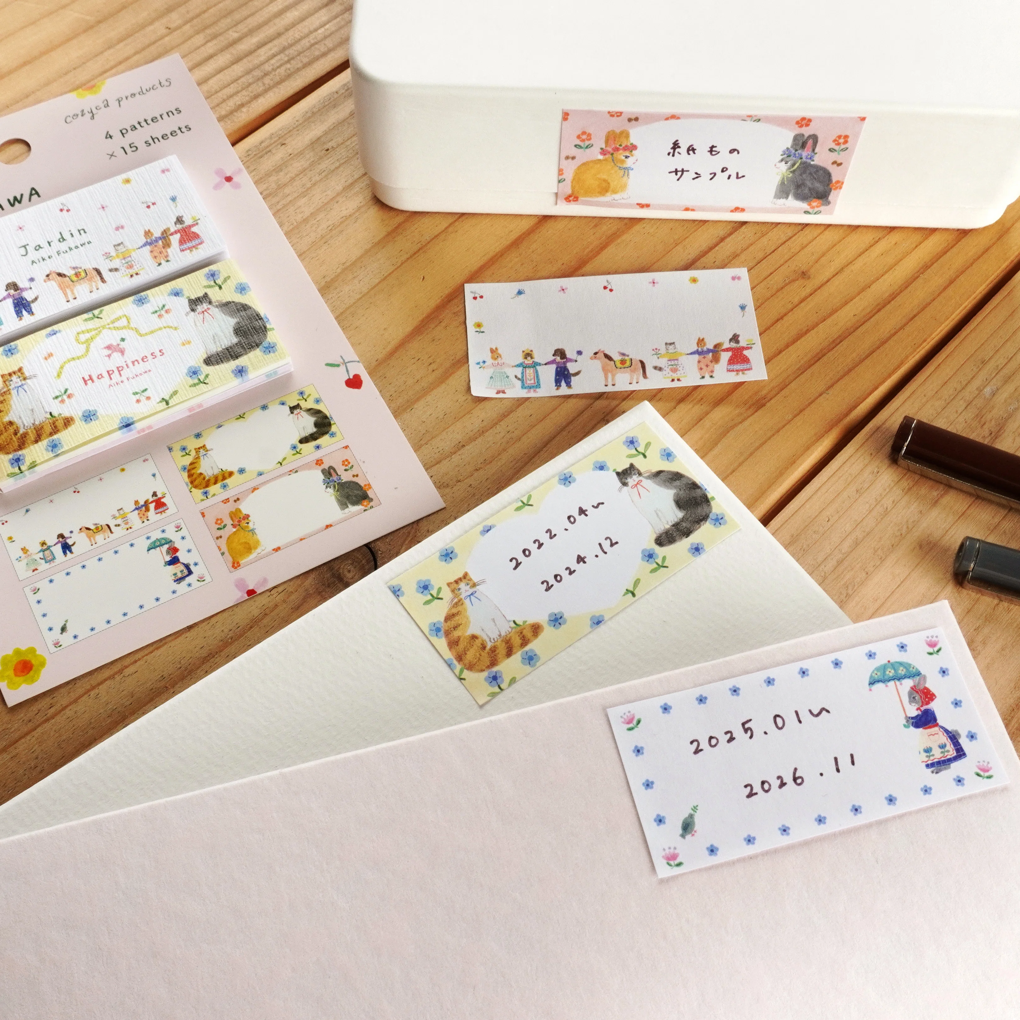 2026 夏の新作②一筆ふせん｜表現社 cozyca products