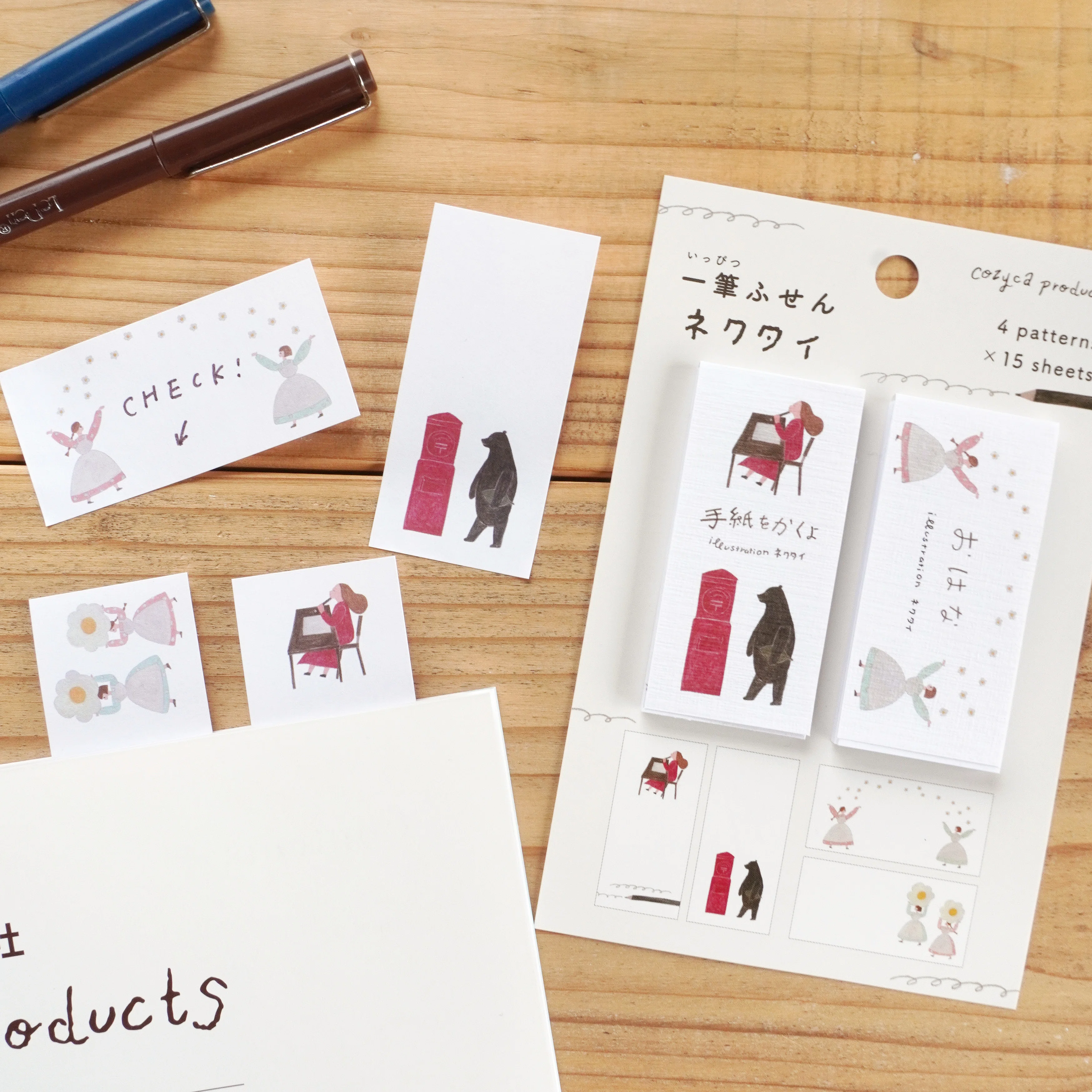 2026 夏の新作②一筆ふせん｜表現社 cozyca products