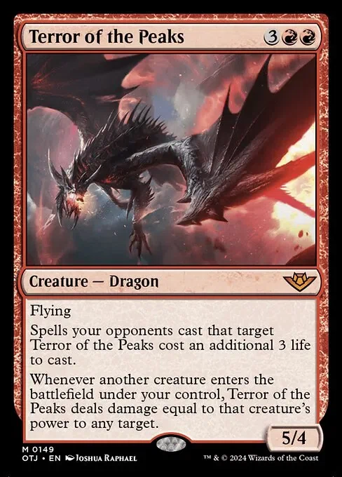 EDH】Scion of the Ur-Dragonコンボデッキ【Bracket 3】【5色ドラゴン