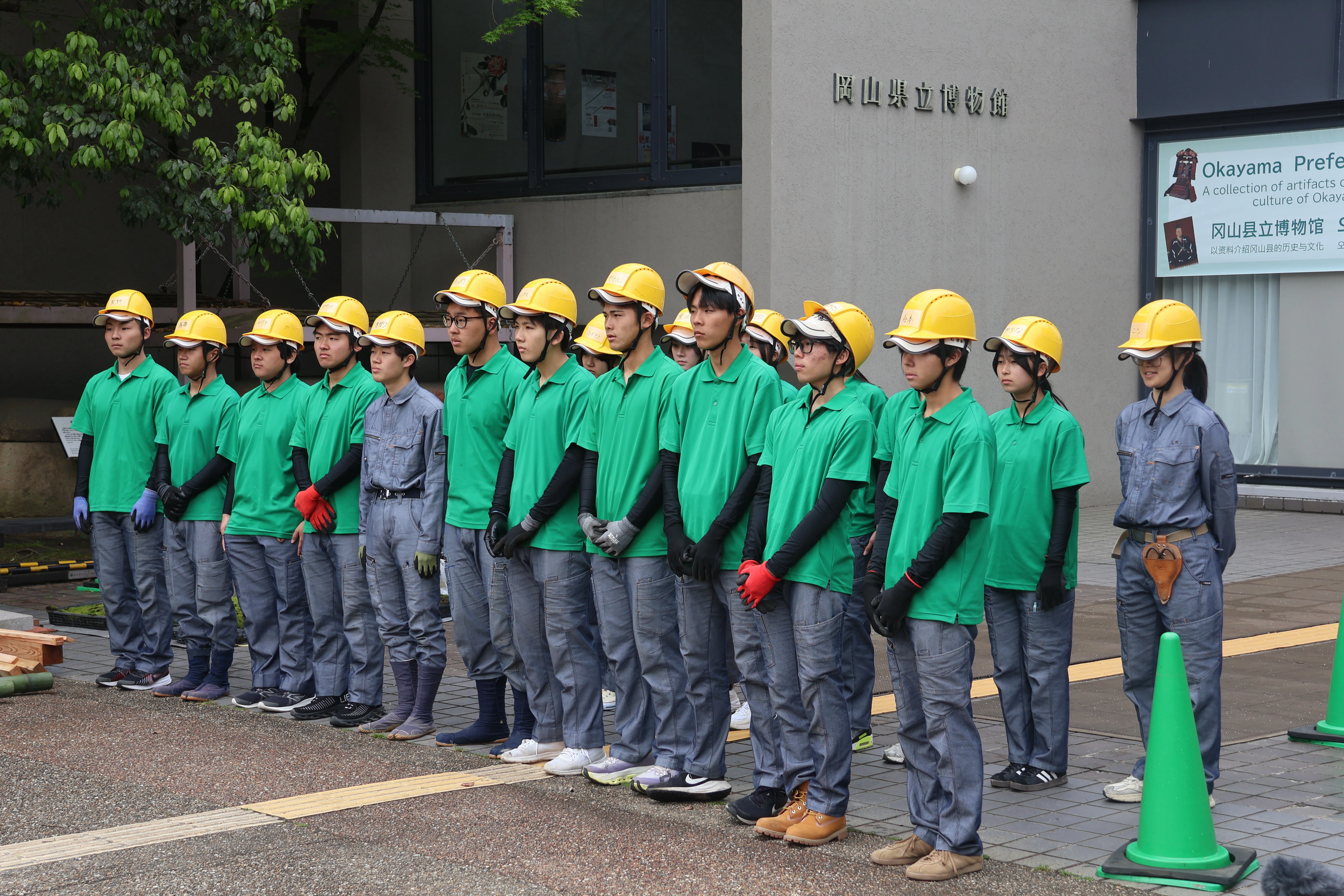 県立興陽高校】県内唯一の学びを名園で！～プロから技術を学ぶ、展示作