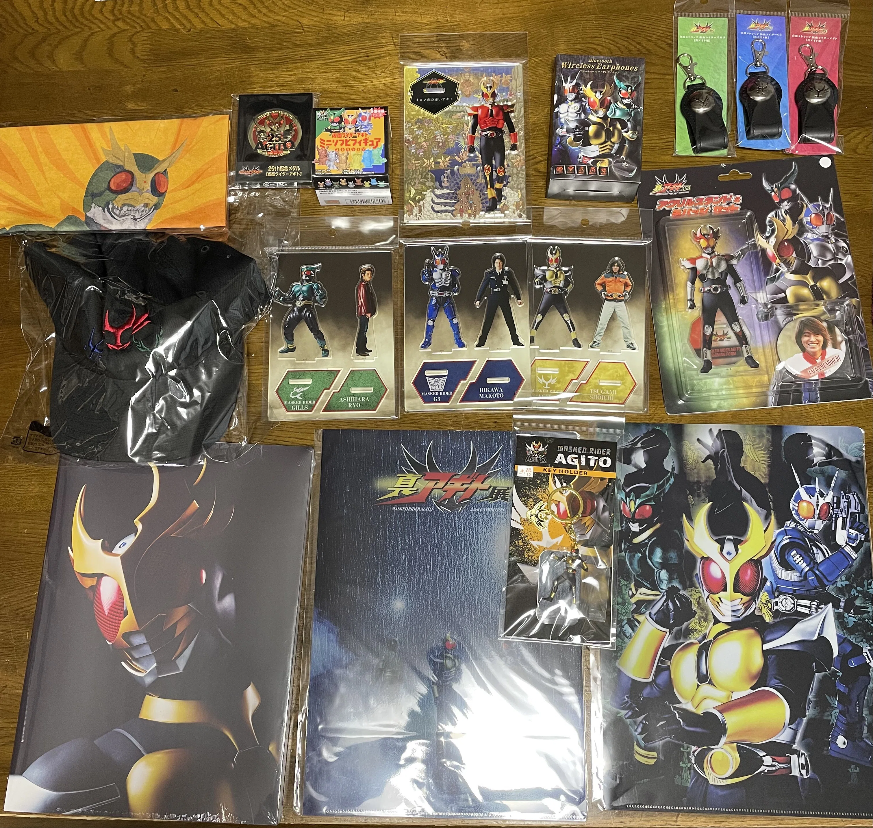 真アギト展に行きました｜タコスの感想文
