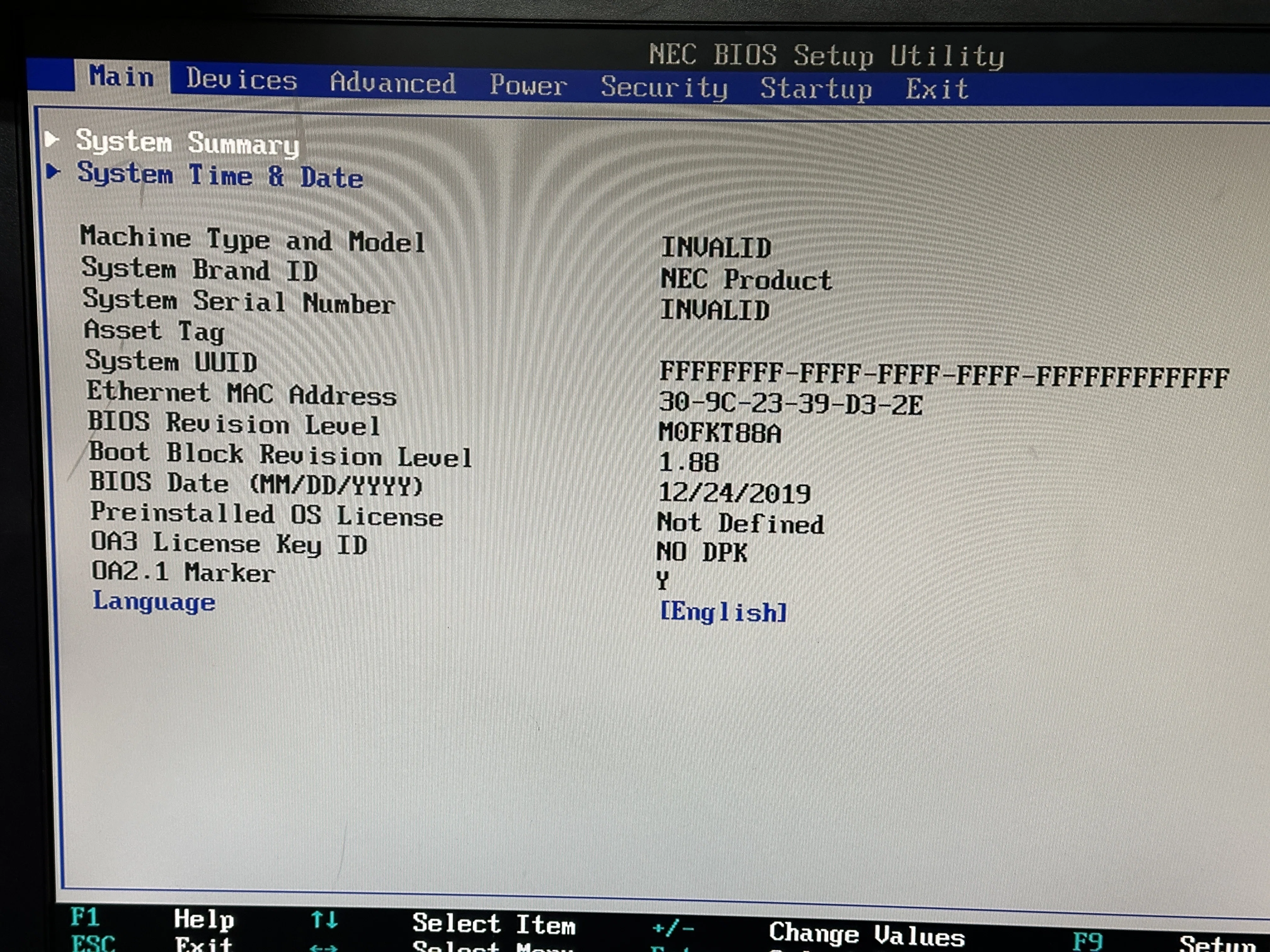 NEC PC-MK27MLZ7CBSU 電源が入らない | BIOS修復 | パソコン修理 札幌