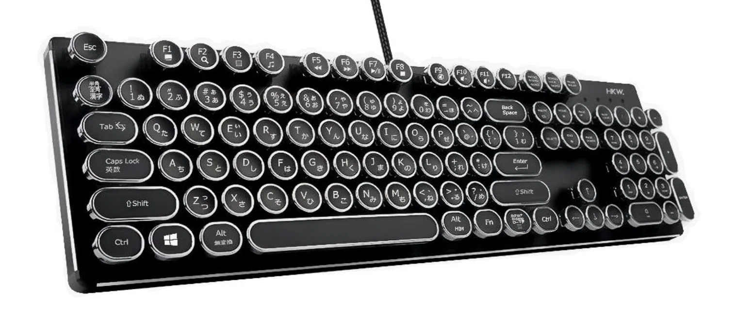 かっこいいキーボードのおすすめ9選｜デザイン別・ブランド別・価格別