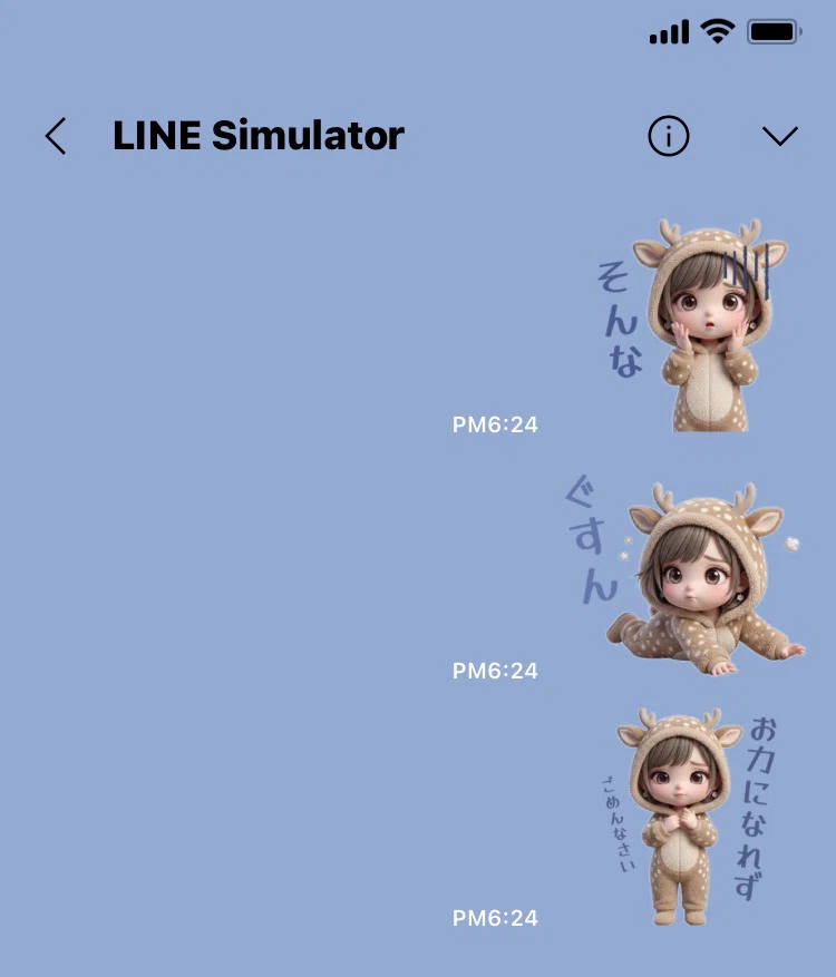 LINEスタンプ「動物シリーズ」紹介🦊｜mee♡LINEスタンプ発売中🎀🌿