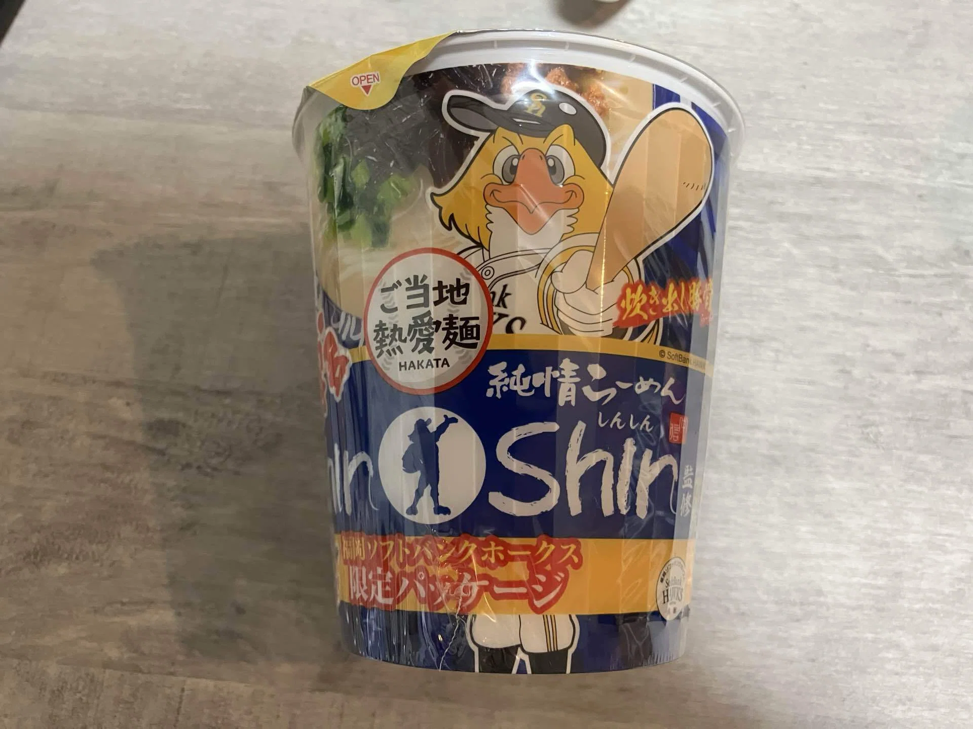 カップラーメン】博多純情ラーメン ShinShin（サッポロ一番）｜ぱっち