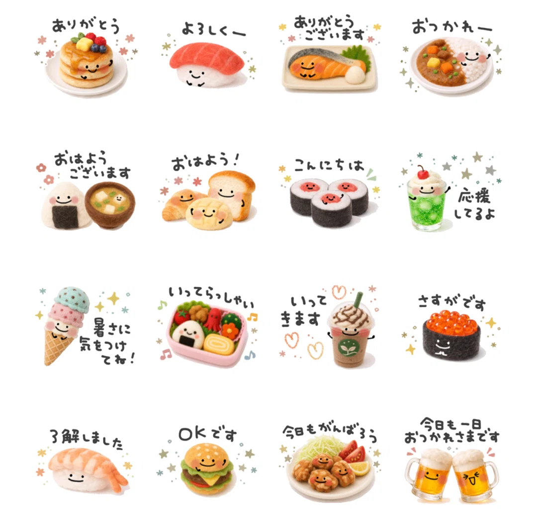 新作！LINEスタンプ！販売スタートしました🍀｜むらかみなつこ
