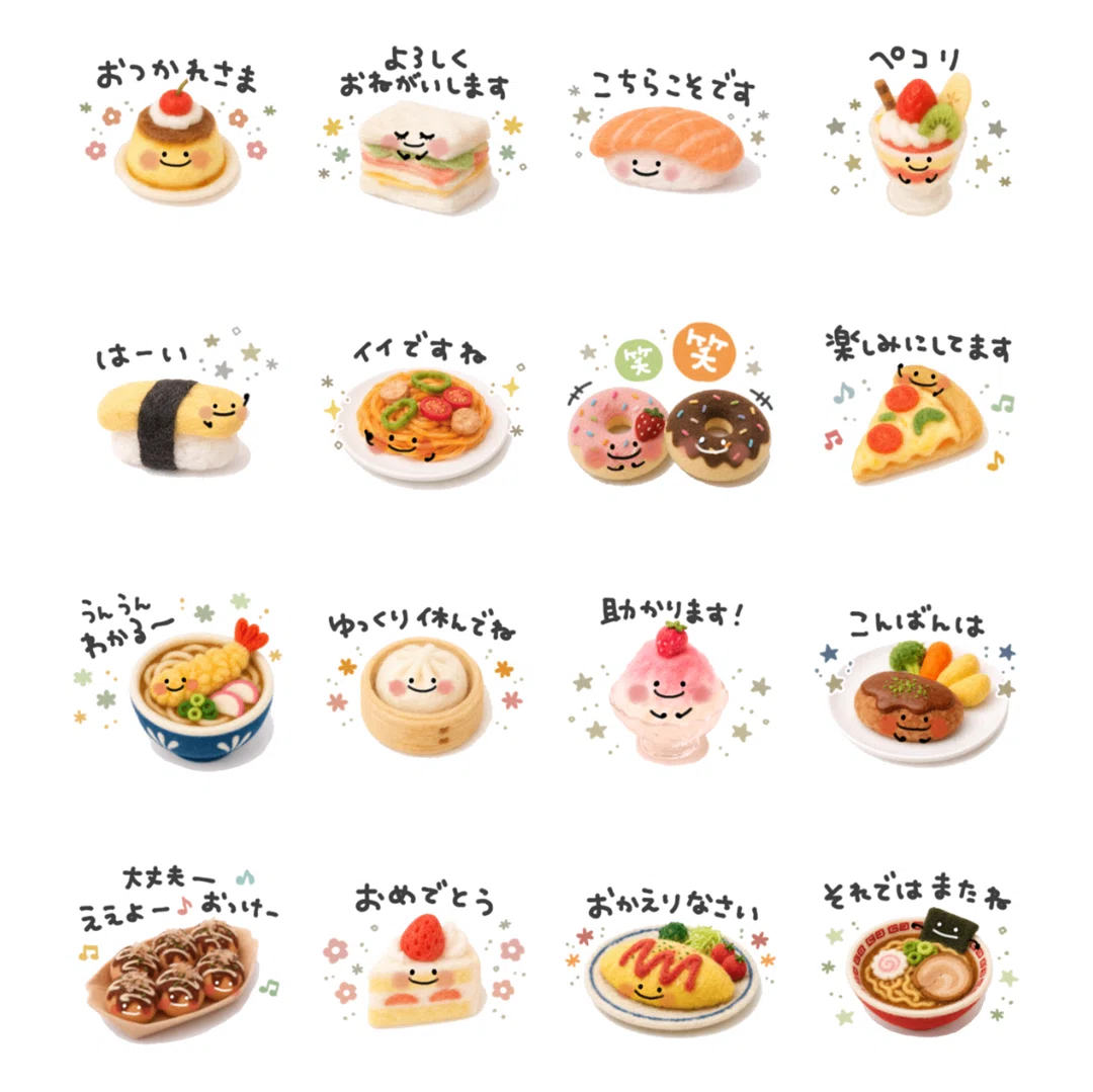 新作！LINEスタンプ！販売スタートしました🍀｜むらかみなつこ