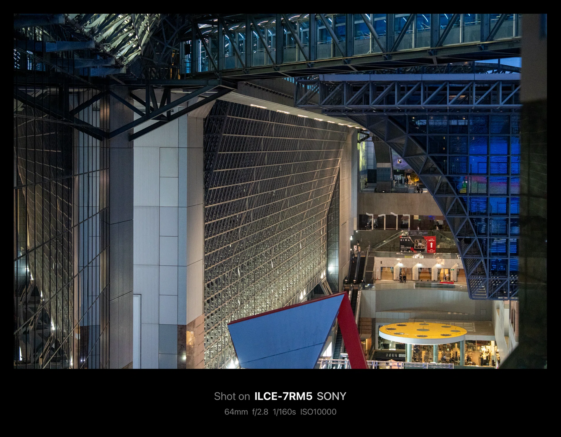 京都駅 / Kyoto Station【2026】(Kyoto, Japan)｜N.Hagimoto